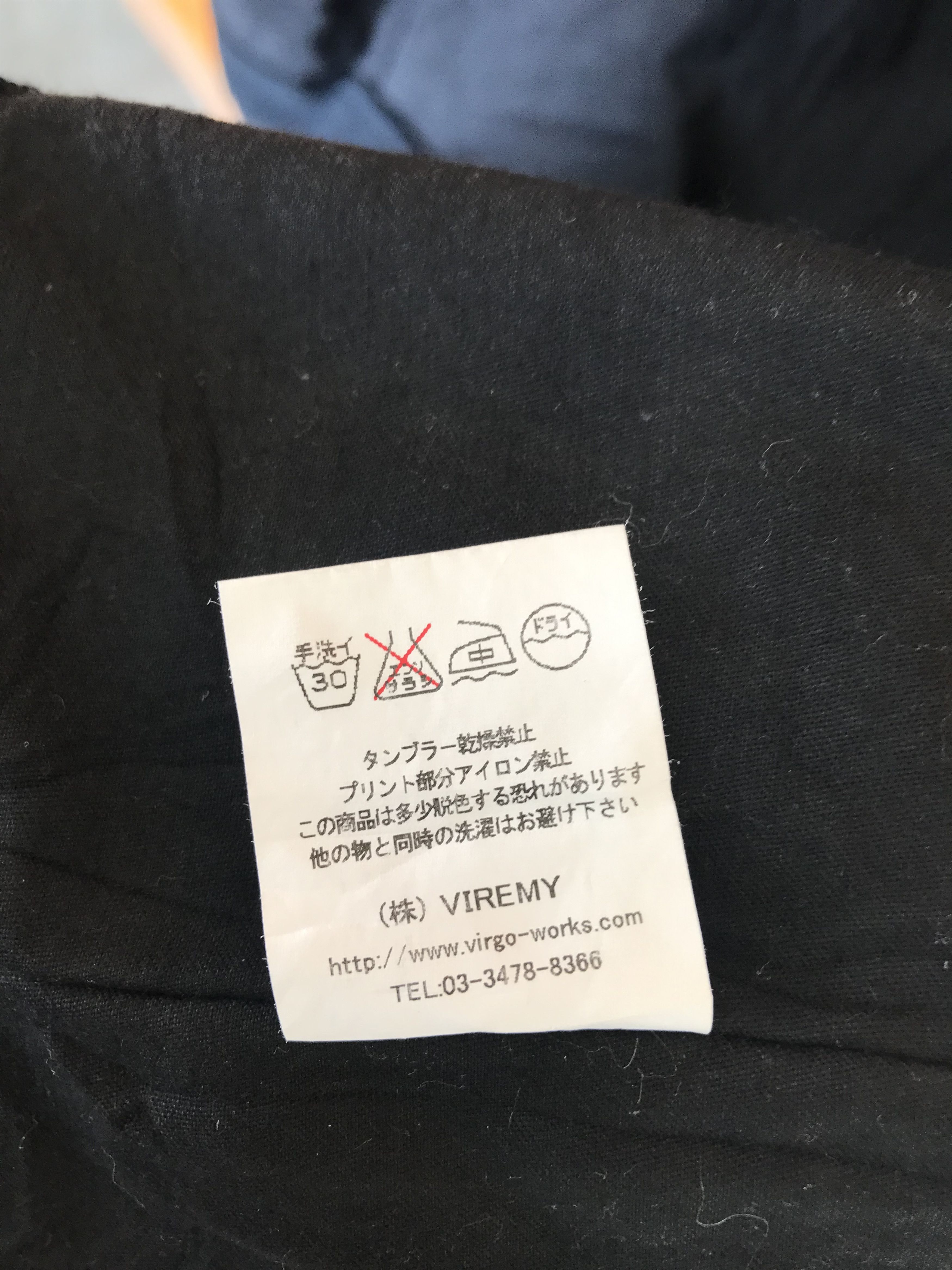 Hysteric Glamour Vintage japanese brand Virgo Cut Out Jacket Size US L / EU 52-54 / 3 - 11 Thumbnail