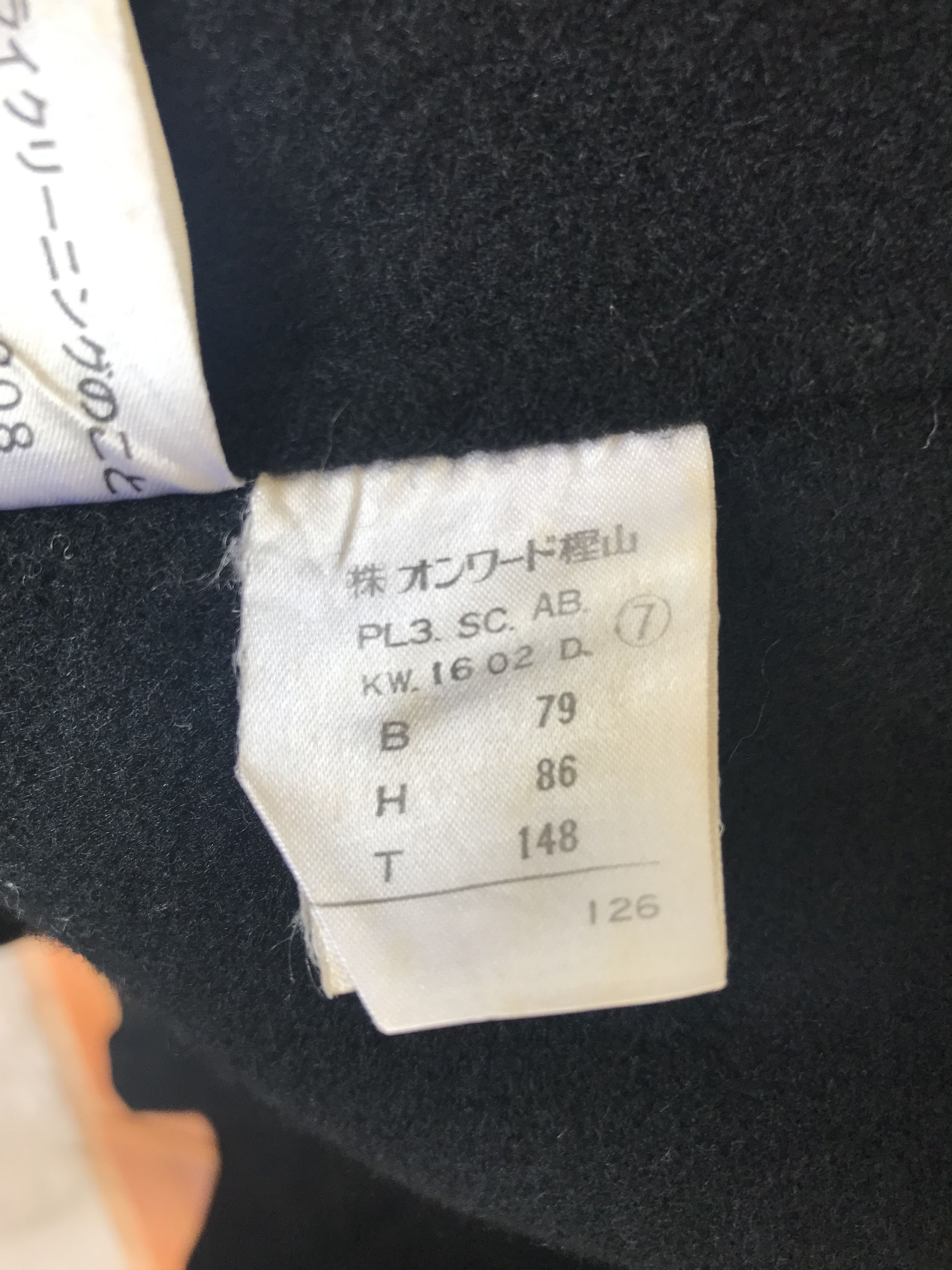 Madison Madison Cashmere Jacket Size US M / EU 48-50 / 2 - 10 Thumbnail