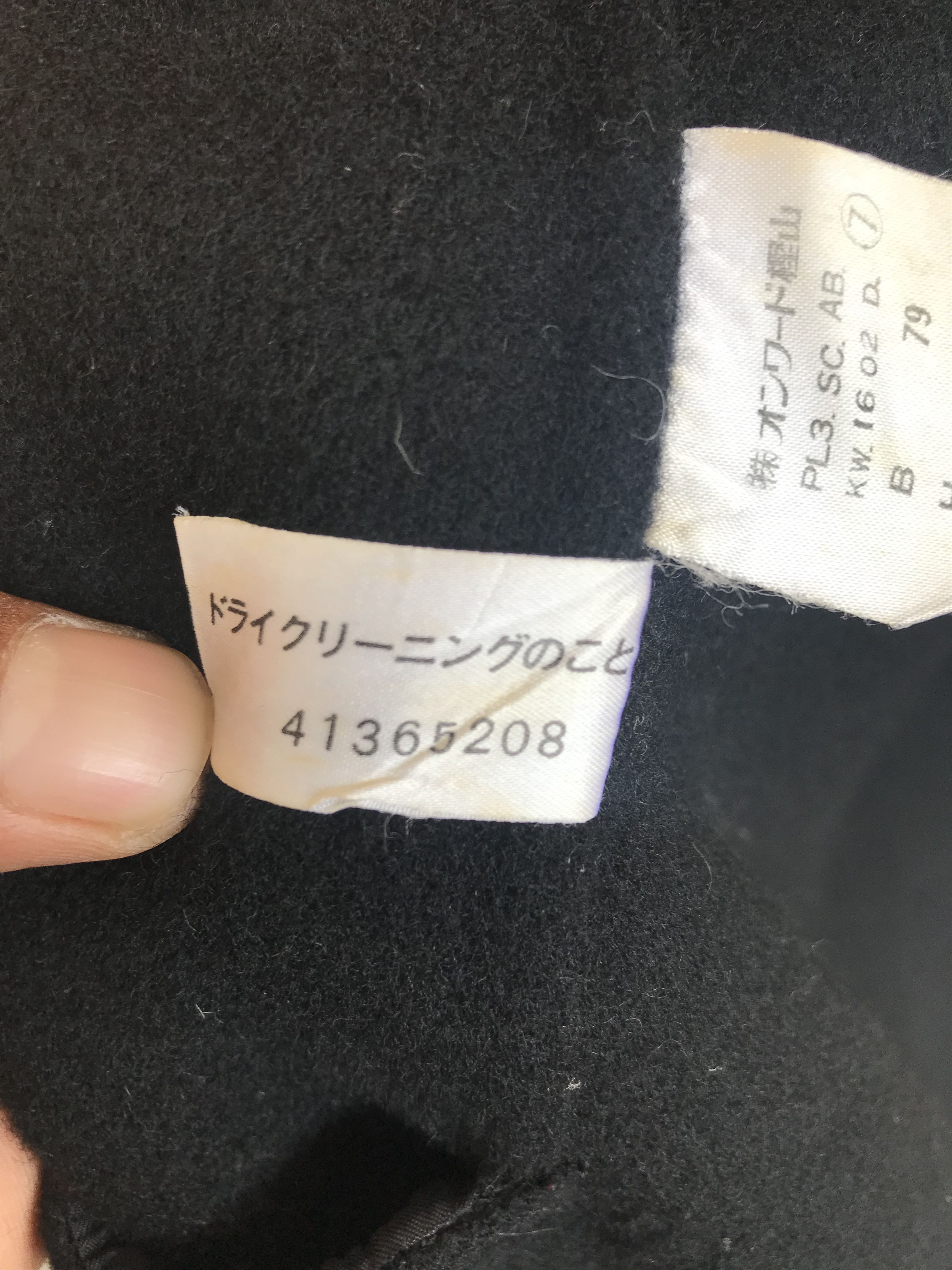 Madison Madison Cashmere Jacket Size US M / EU 48-50 / 2 - 13 Thumbnail