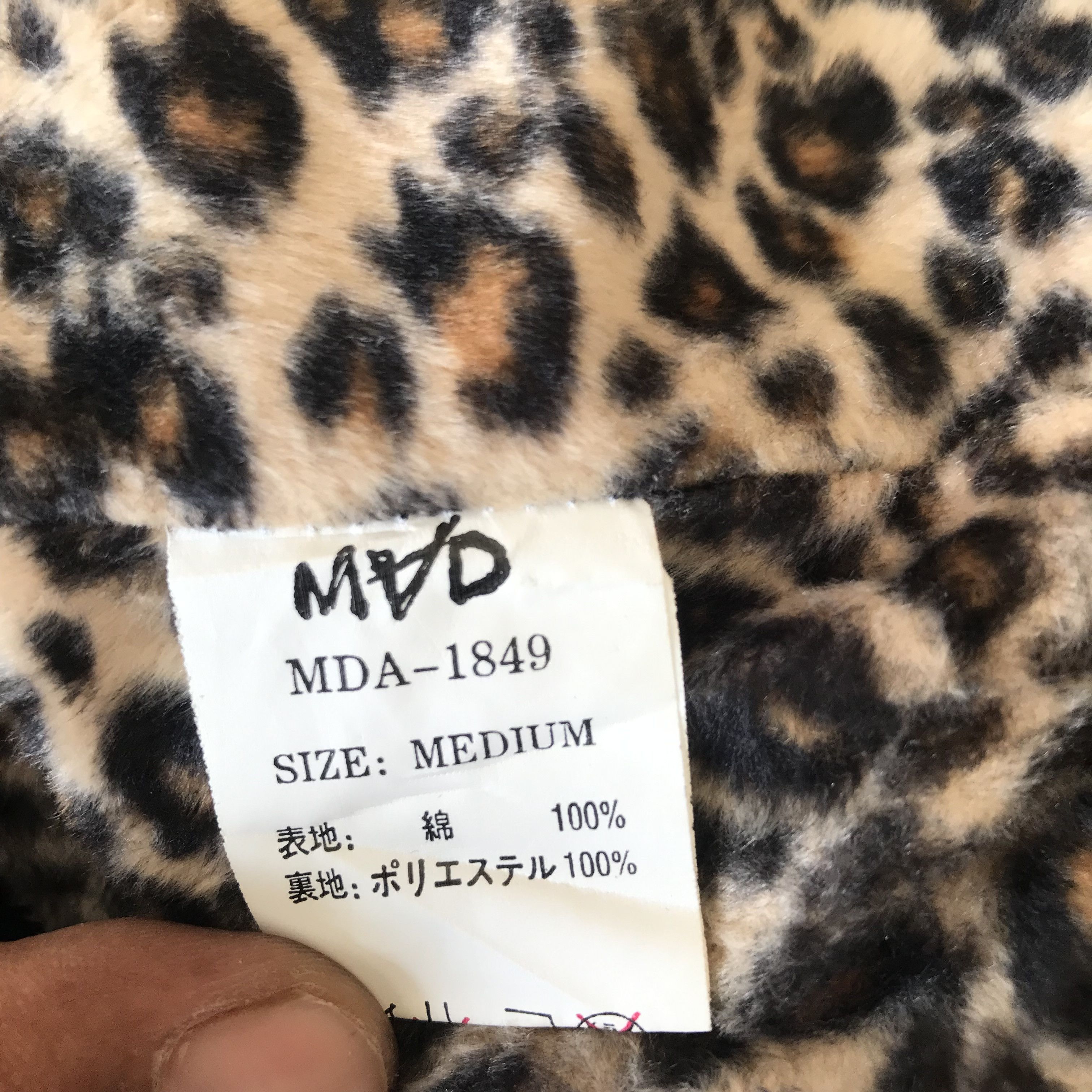 14th Addiction 🇯🇵 Mad Punk Seditionaries Double Collar Jacket Size US M / EU 48-50 / 2 - 16 Thumbnail