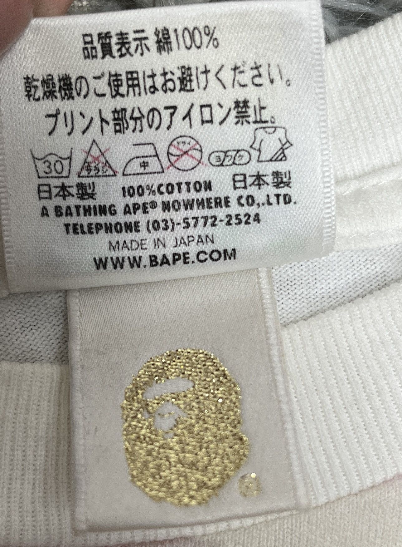 Bape Bape Gallery Size US M / EU 48-50 / 2 - 4 Thumbnail