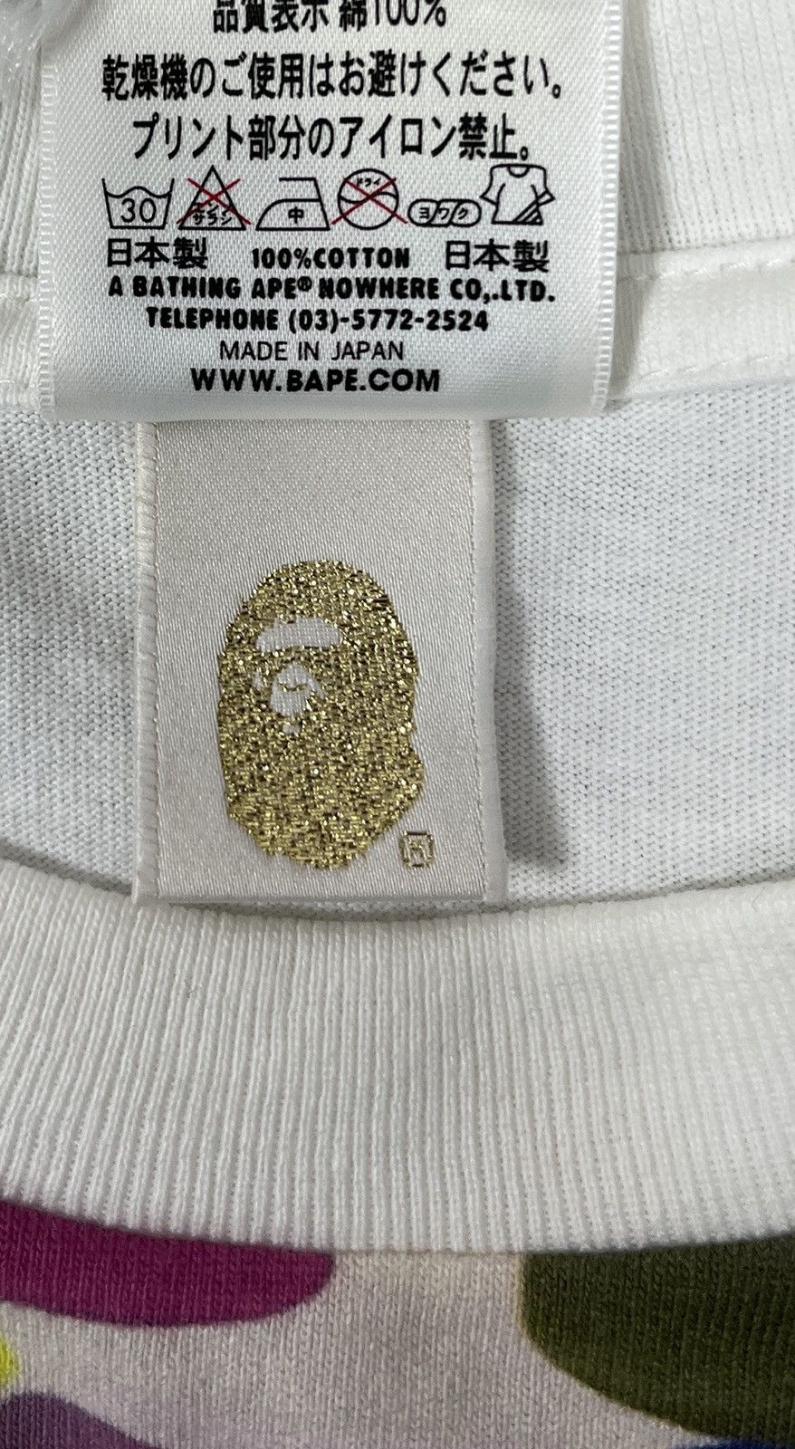 Bape Bape Gallery Size US XL / EU 56 / 4 - 4 Thumbnail