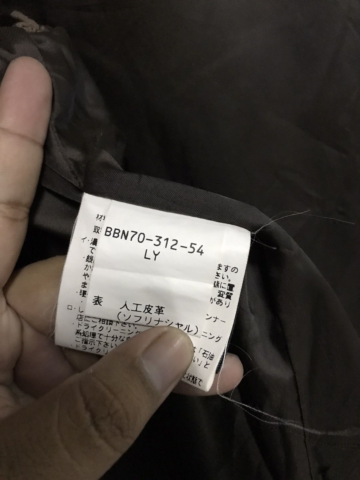 Burberry Vintage burbery Parka Jacket Size US XL / EU 56 / 4 - 15 Thumbnail