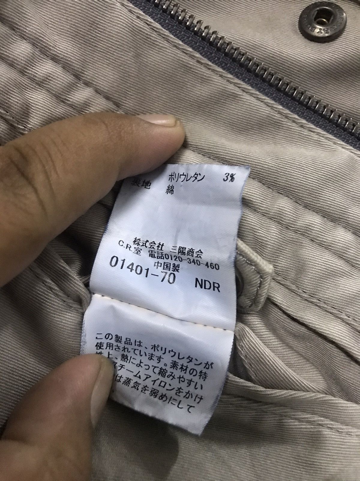 Burberry 🔥 Burberry Jacket – British Luxury Street Classic Size US M / EU 48-50 / 2 - 10 Thumbnail