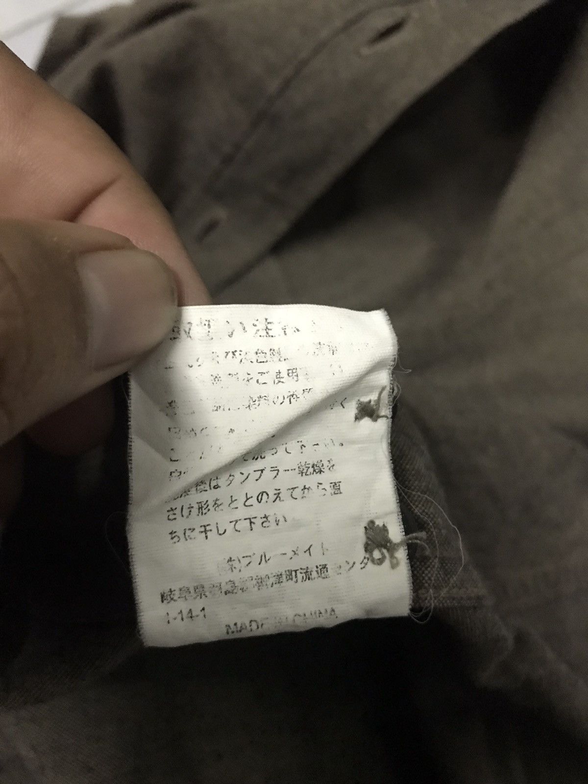 Yohji Yamamoto Ysaccs Shirt Button Up Size US M / EU 48-50 / 2 - 11 Thumbnail