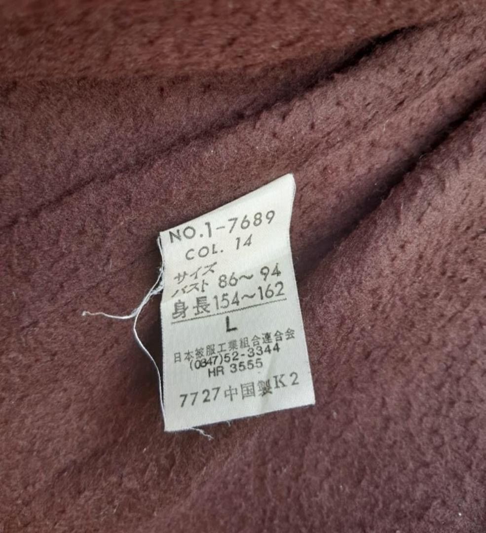 MCM 🔥SALE🔥 MCM Denim Jacket Embroidered Logo Size US L / EU 52-54 / 3 - 10 Thumbnail