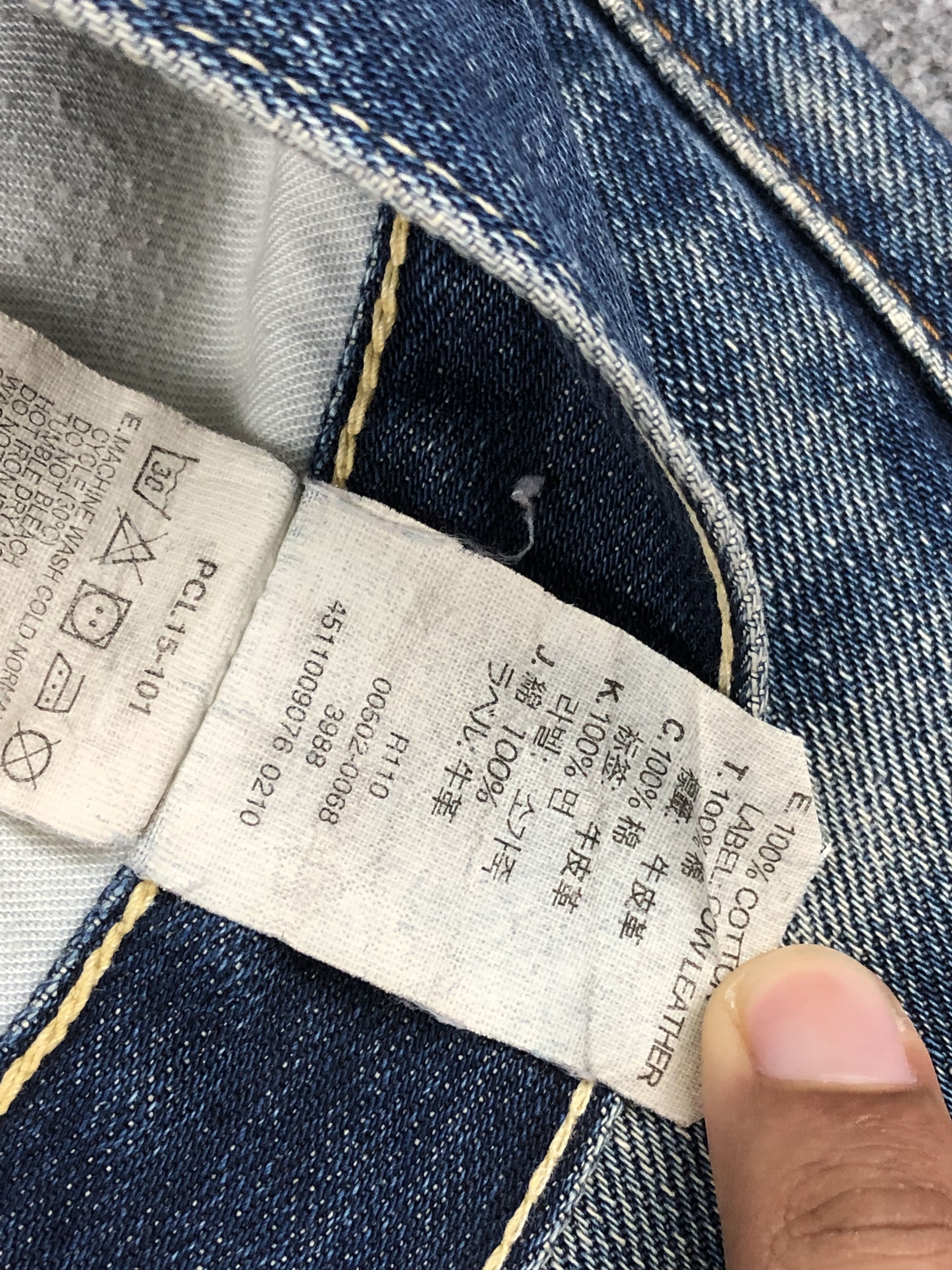 Levi's Vintage Levis 502 Faded Blue Jeans DP1677 Size US 37 - 8 Thumbnail