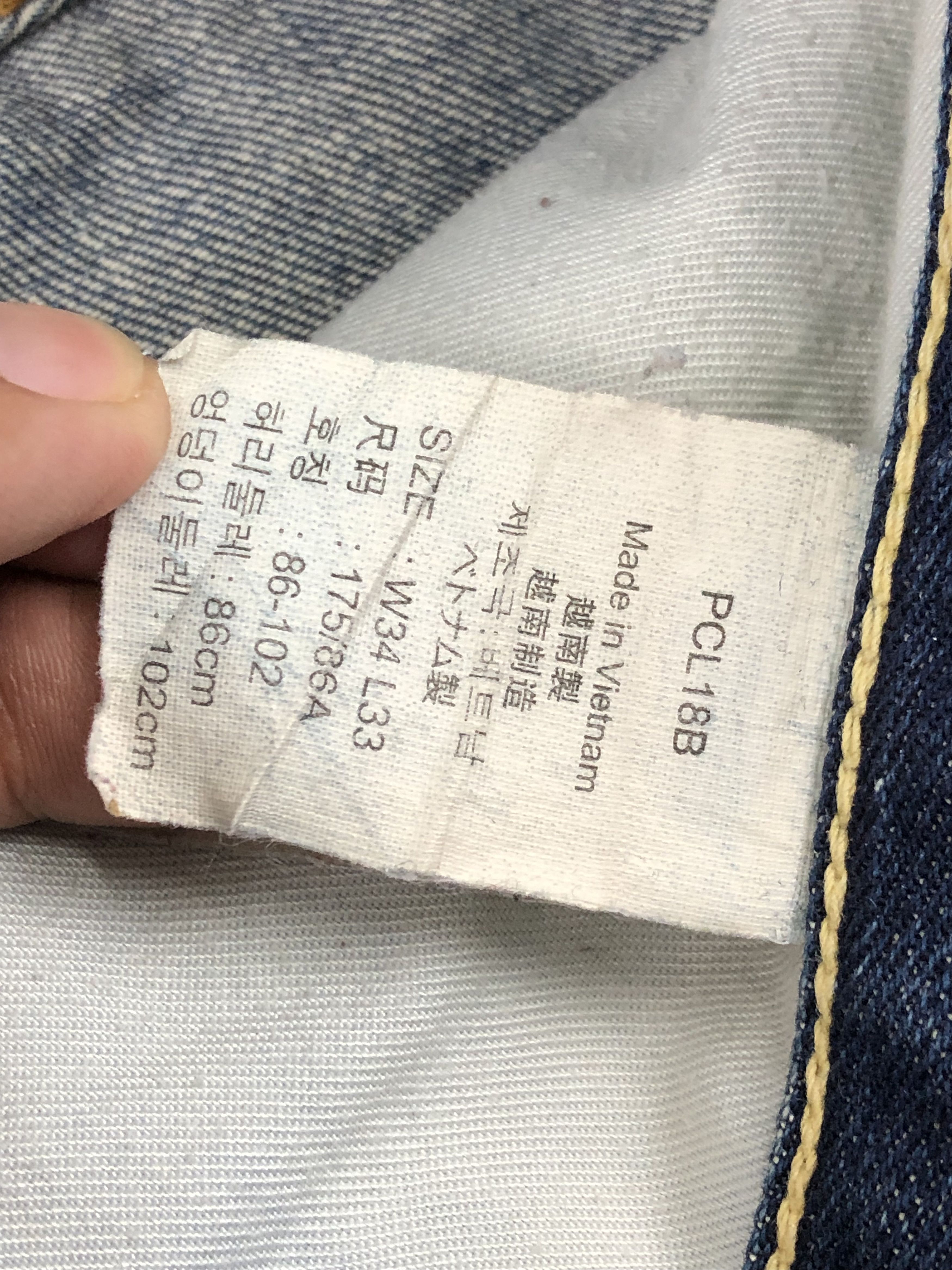 Levi's Vintage Levis 502 Faded Blue Jeans DP1677 Size US 37 - 7 Thumbnail