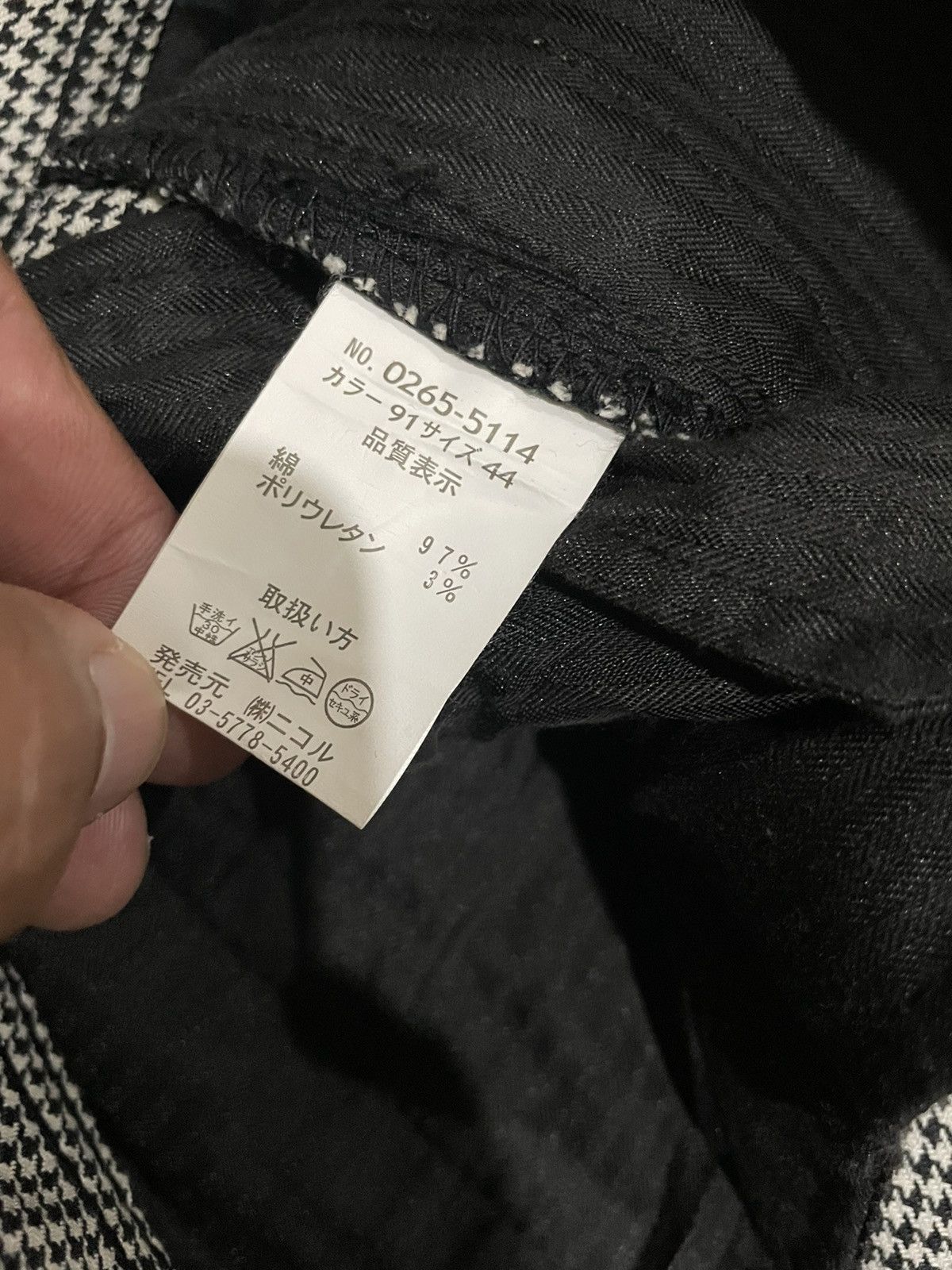 Nicole Miller Vintage Nicole Hidewaya Multicargo Pants 10 Pockets Size US 31 - 14 Thumbnail