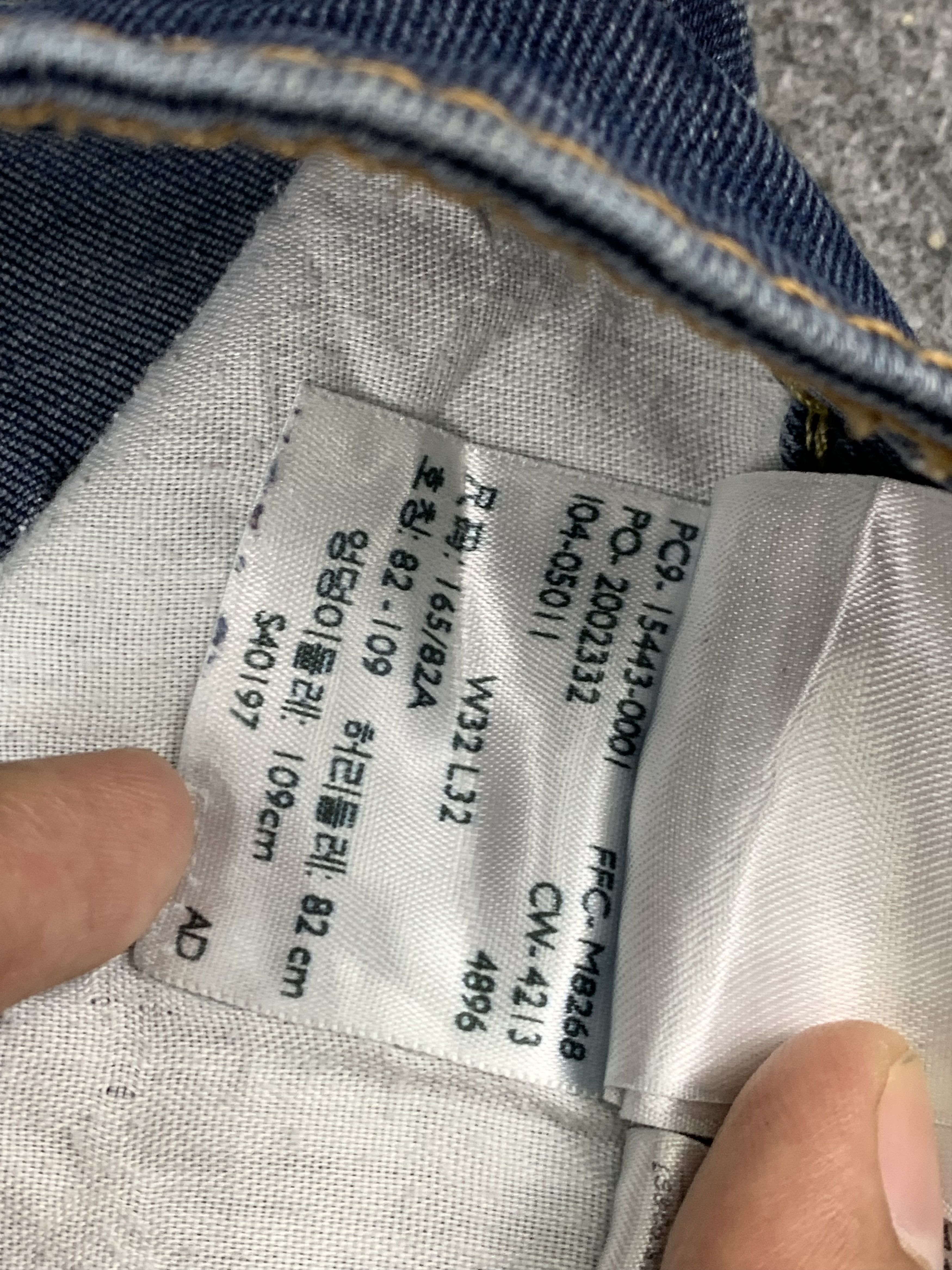 Levi's Vintage Levis Skinny Blue Jeans DP1755 Size US 33 - 17 Thumbnail