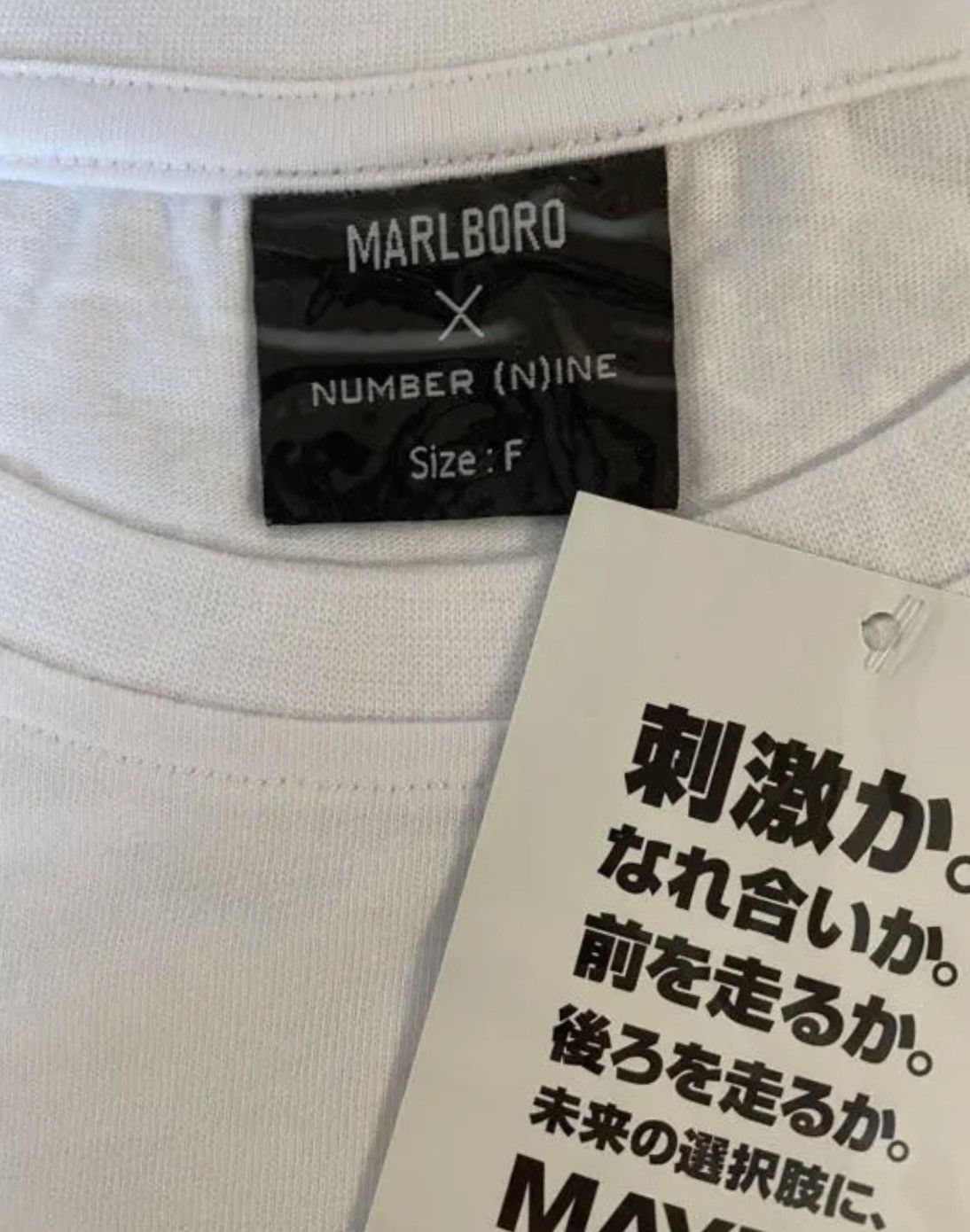 Number (N)ine number nine Marlboro T-SHIRT tee Size US M / EU 48-50 / 2 - 4 Thumbnail