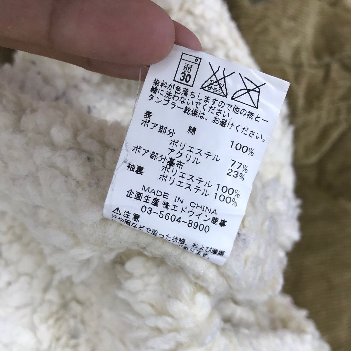Lee Vintage 90s LEE Sanforized Outerwear Jacket Corduroy Sherpa Size US XL / EU 56 / 4 - 6 Thumbnail