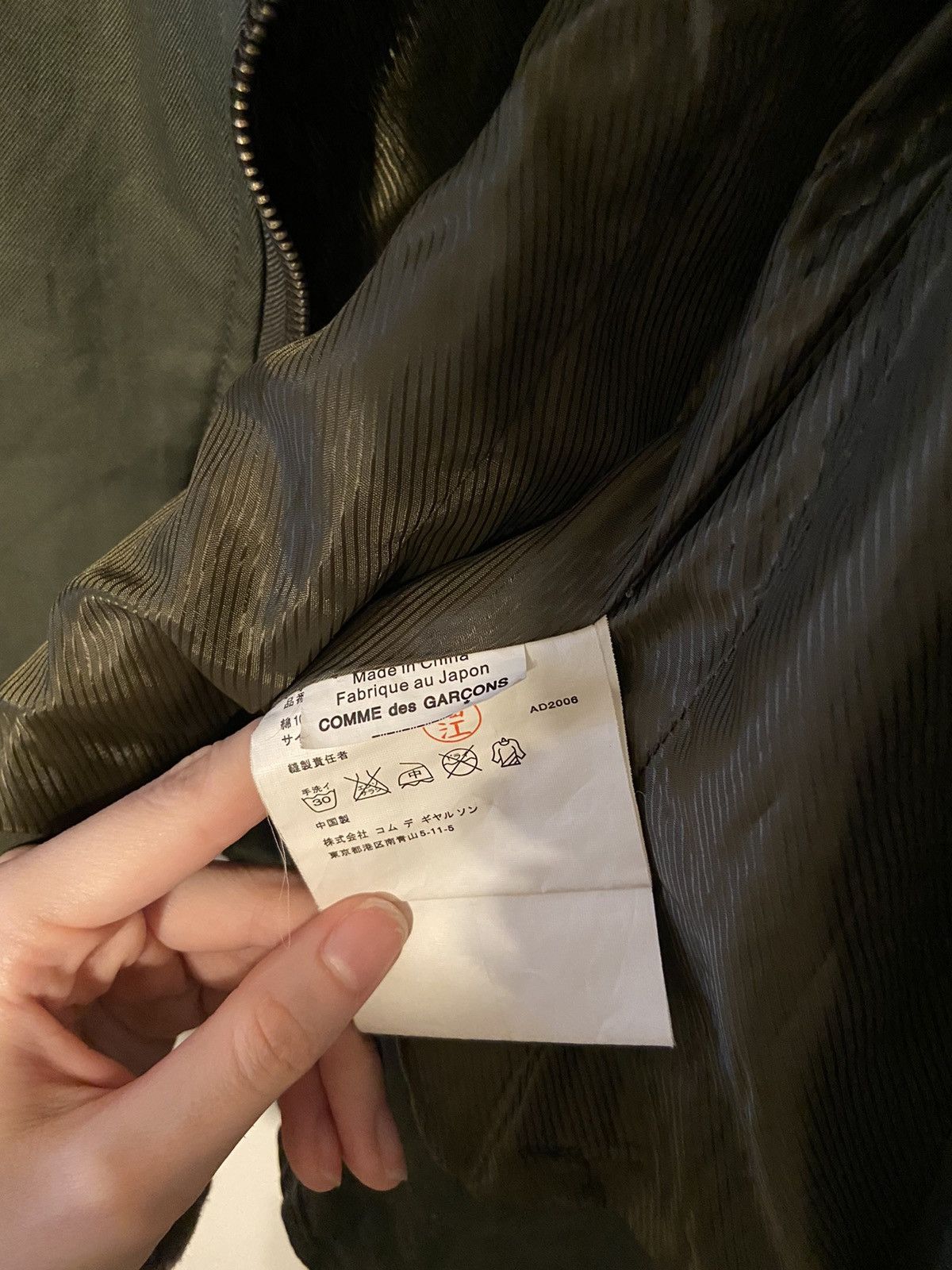 Comme des Garcons Homme Plus Comme Des Garçons Homme Plus Evergreen Zip Jacket Size US S / EU 44-46 / 1 - 5 Thumbnail