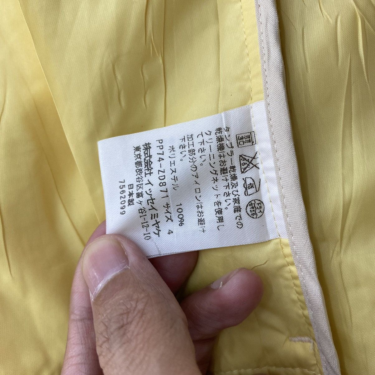 Issey Miyake PLEATS PLEASE By Issey Miyake Japan Brand Beige Coat Jaket Size US M / EU 48-50 / 2 - 9 Thumbnail