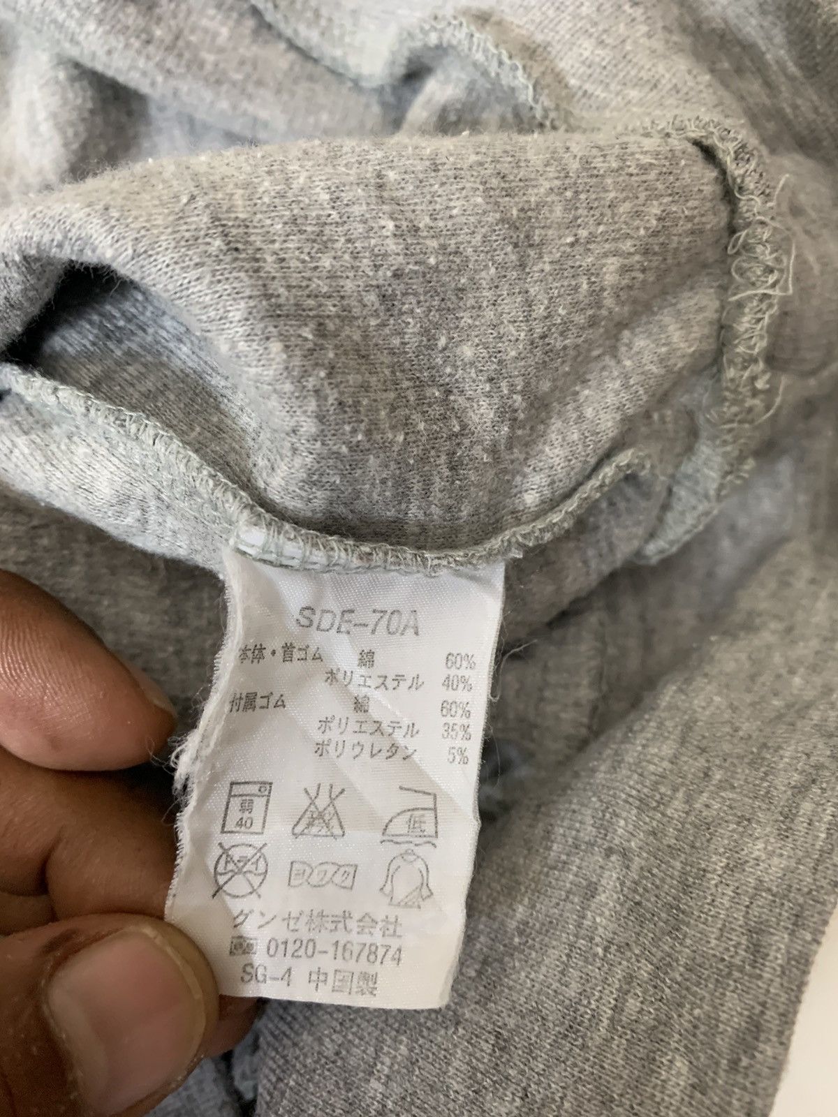 Champion Champion Sweatshirt Size US M / EU 48-50 / 2 - 6 Thumbnail