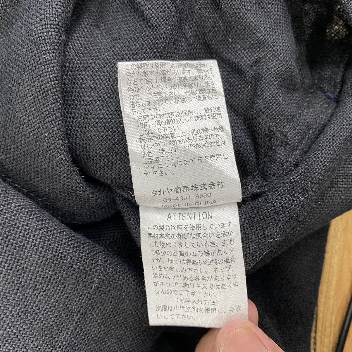 Vintage Vintage 90s RNA Japanese Brand Black Button Up Linen Jacket Size US M / EU 48-50 / 2 - 6 Thumbnail