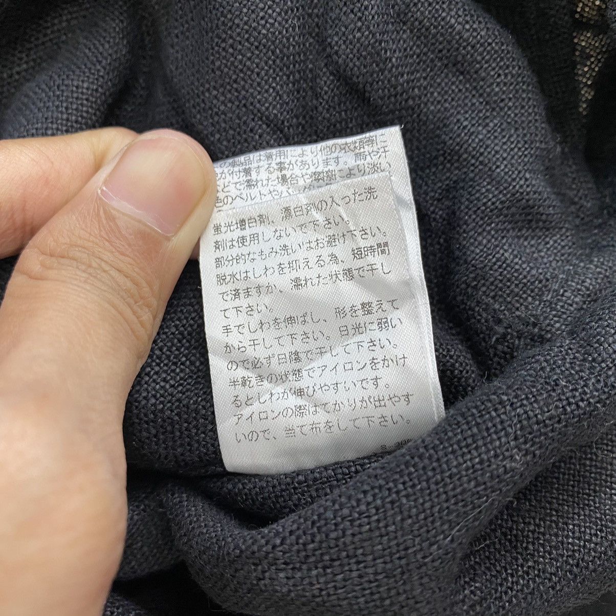 Vintage Vintage 90s RNA Japanese Brand Black Button Up Linen Jacket Size US M / EU 48-50 / 2 - 7 Thumbnail