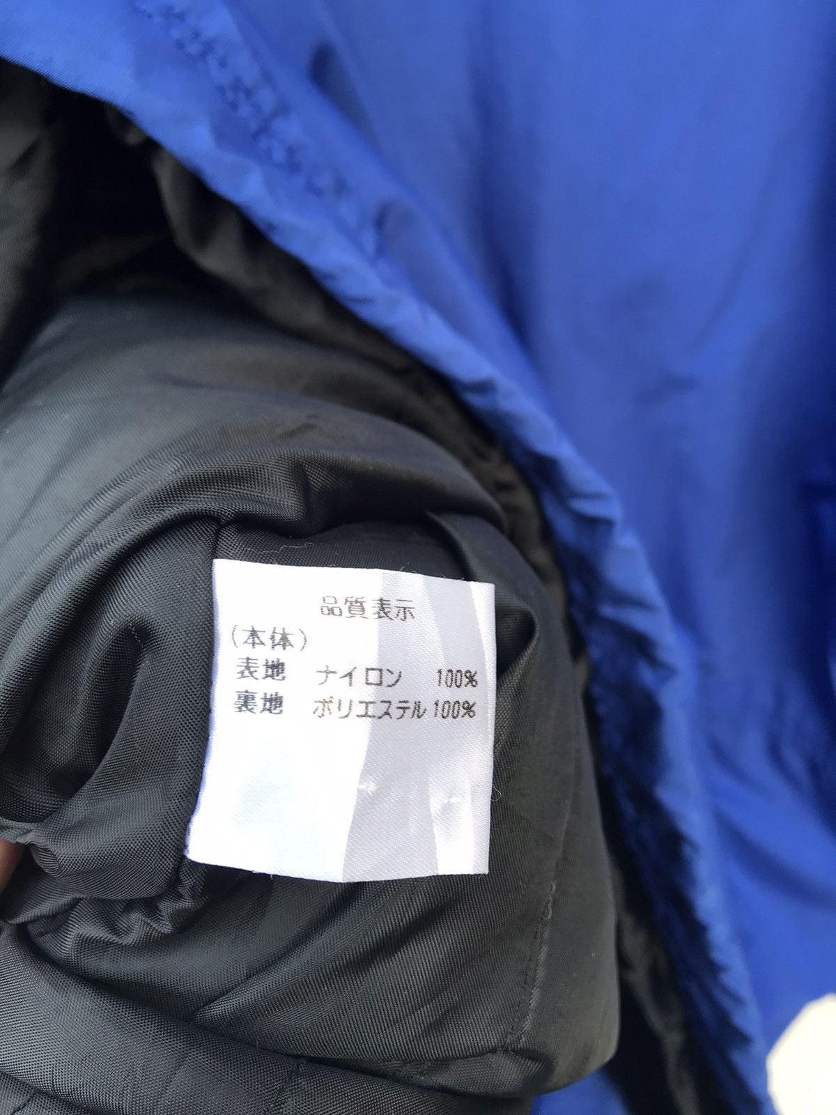 Benetton Benetton Formula One Multipocket Light Jacket Size US M / EU 48-50 / 2 - 10 Thumbnail