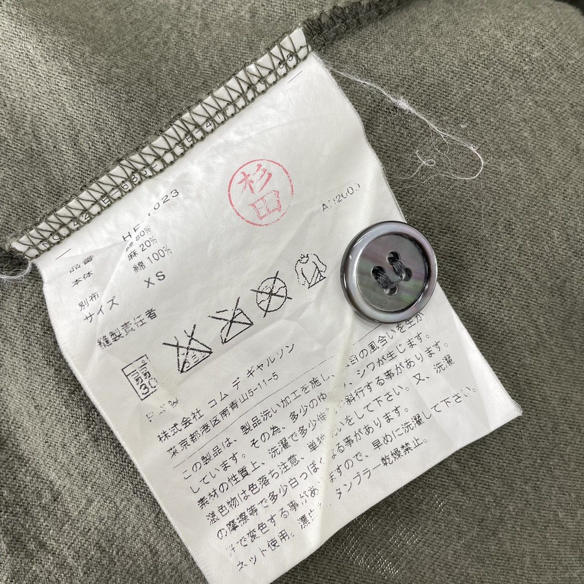 Comme des Garcons Homme ❄️CDG HOMME SS2009 PLAIDS TARTAN CARDIGAN Size US XS / EU 42 / 0 - 13 Thumbnail