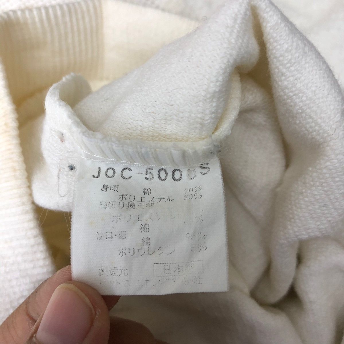 Vintage JACK NICKLAUS BEAR Hathaway Zipper Fleece Sweatshirt Size US M / EU 48-50 / 2 - 9 Thumbnail