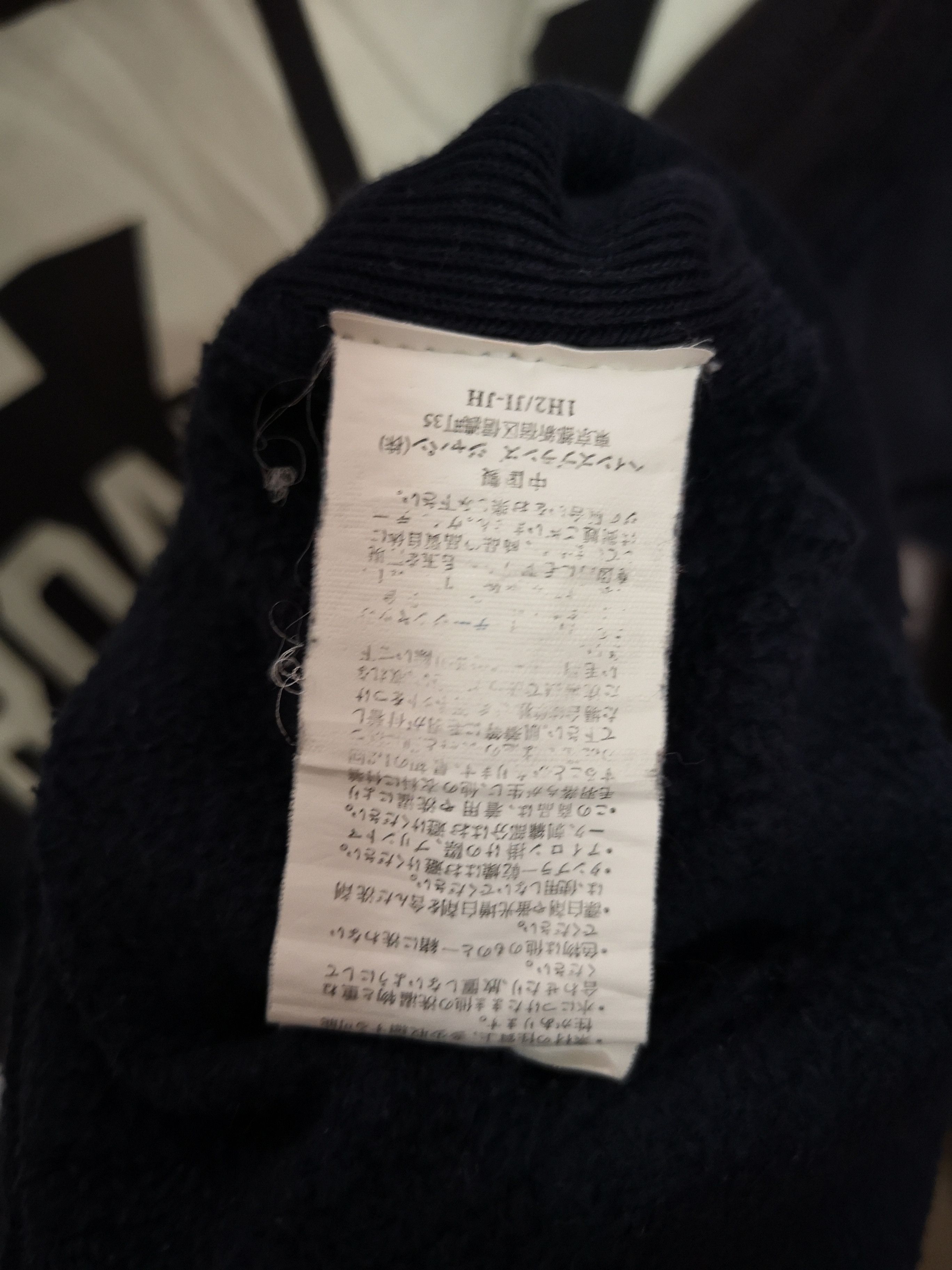 Champion Vintage 70'S CHAMPION ROADRUNNER REVERSE WEAVE Sweatshirt Size US XL / EU 56 / 4 - 7 Thumbnail