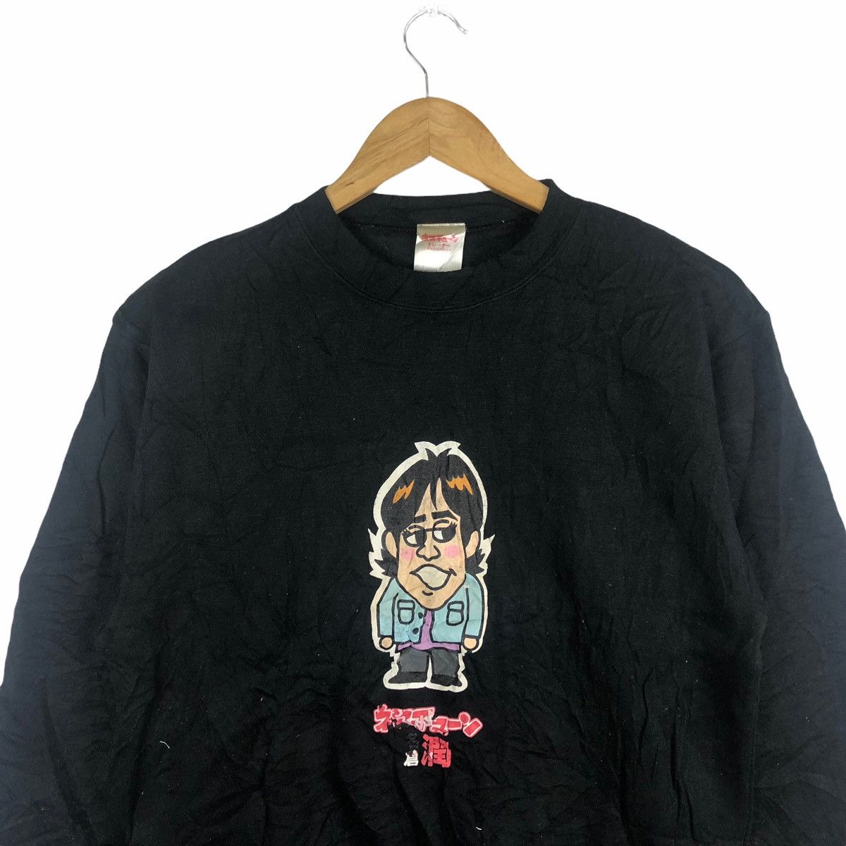 Cartoon Network JAPANESE ANIME SWEATSHIRT CASUAL JUMPER PULLOVER Size US S / EU 44-46 / 1 - 2 Thumbnail