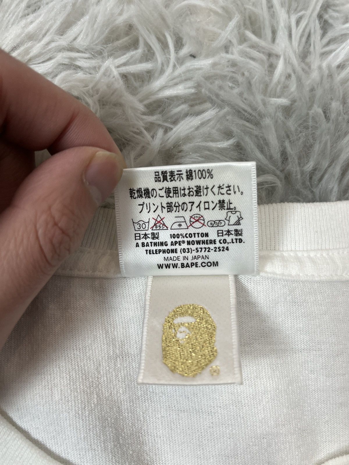Bape Bape tee Kongfu Size US XXL / EU 58 / 5 - 4 Thumbnail