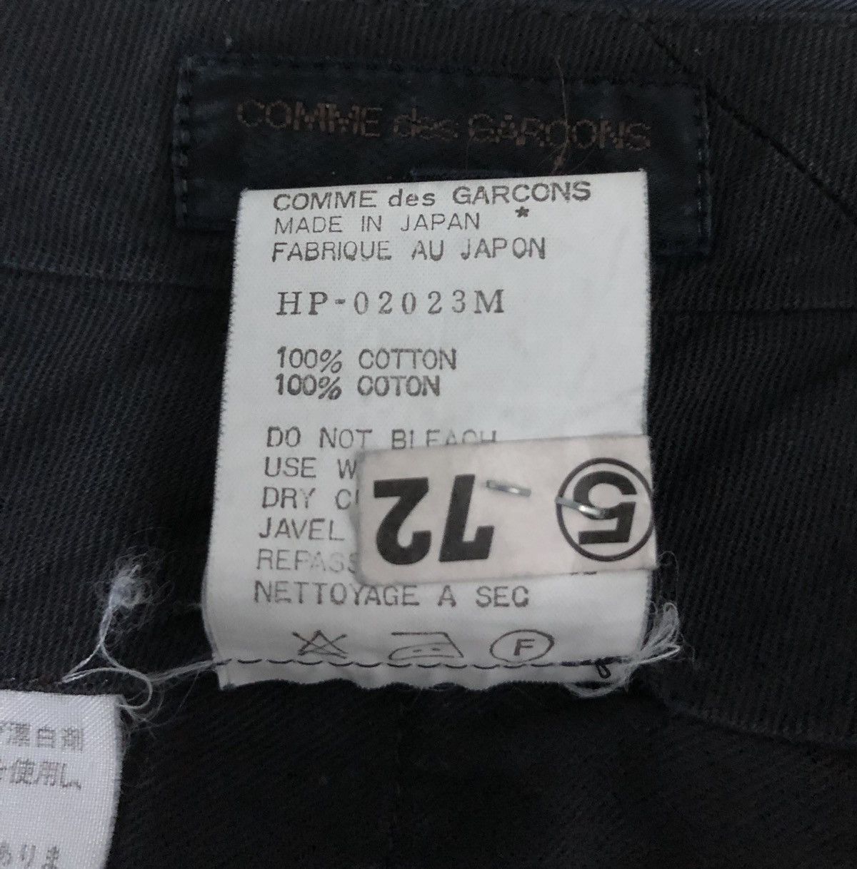 Comme des Garcons Homme COMME des GARCONS HOMME CASUAL PANTS Size US 29 - 14 Thumbnail