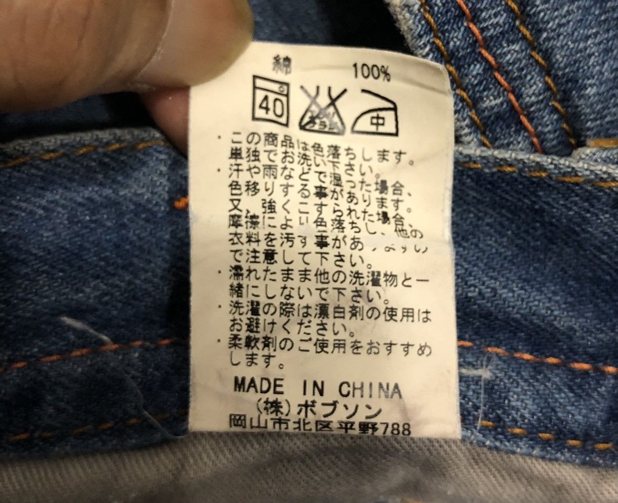 Japanese Brand GENOESE TANTE COSE BUONE A TUTTI DENIM PANTS Size US 32 / EU 48 - 15 Thumbnail