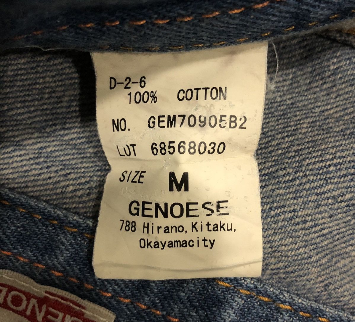 Japanese Brand GENOESE TANTE COSE BUONE A TUTTI DENIM PANTS Size US 32 / EU 48 - 14 Thumbnail