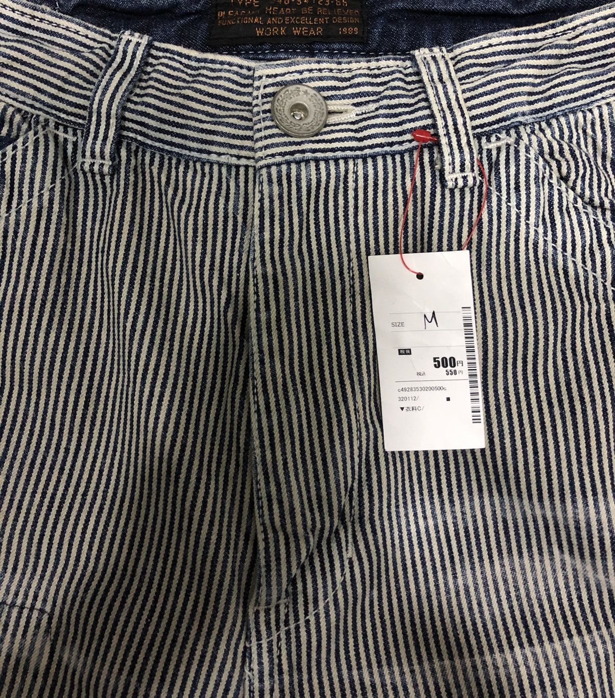 Other AUTHENTIC CUBE SUGAR WORK WEAR Size US 30 / EU 46 - 5 Thumbnail