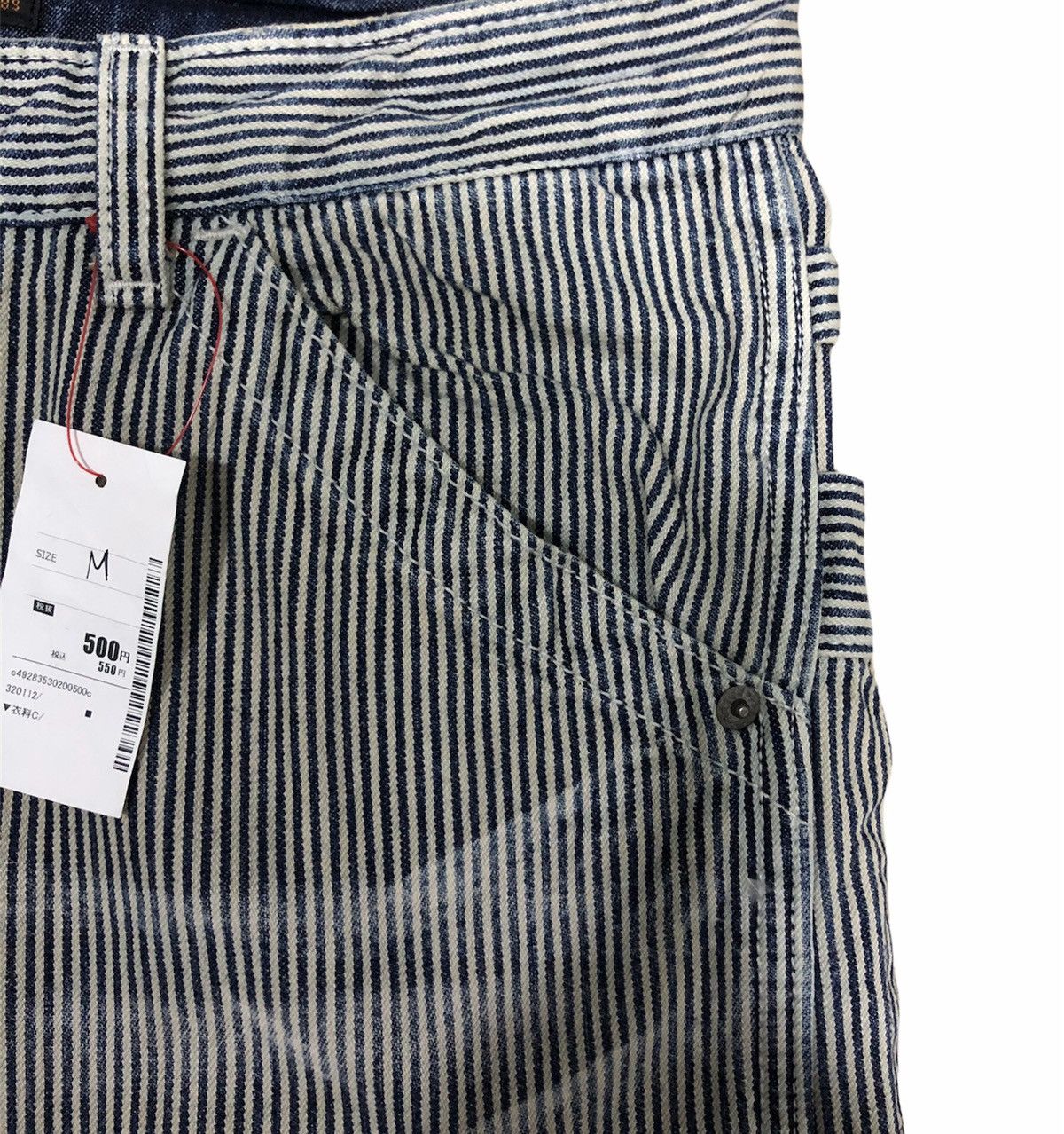 Other AUTHENTIC CUBE SUGAR WORK WEAR Size US 30 / EU 46 - 8 Thumbnail