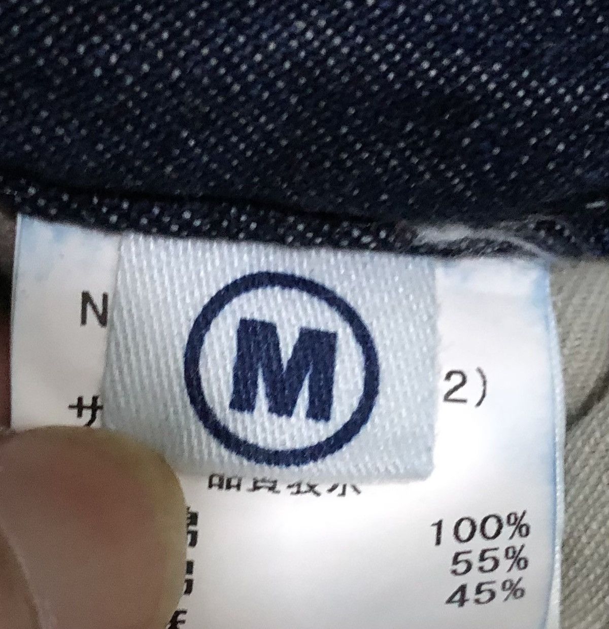 Other AUTHENTIC CUBE SUGAR WORK WEAR Size US 30 / EU 46 - 16 Thumbnail