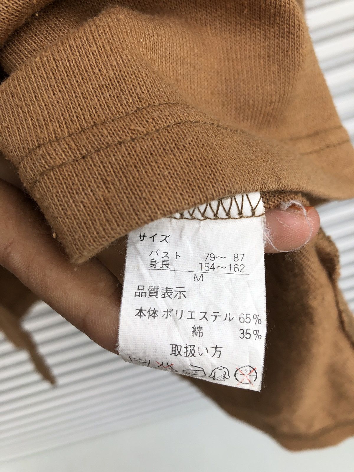 Japanese Brand Vintage Kiki Studio Hawaii Crewneck/Travis Flacko Scott Size US M / EU 48-50 / 2 - 4 Thumbnail
