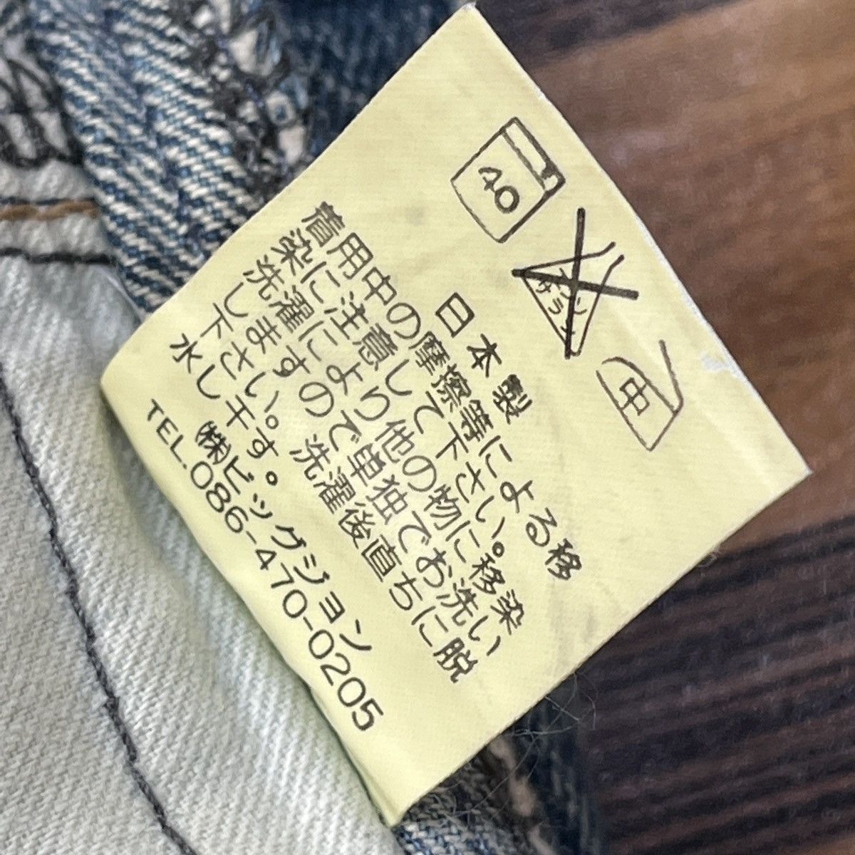 Japanese Brand × Vintage Brappers Redline Selvedge Indigo Denim Jeans Made In Japan Size US 29 - 8 Thumbnail