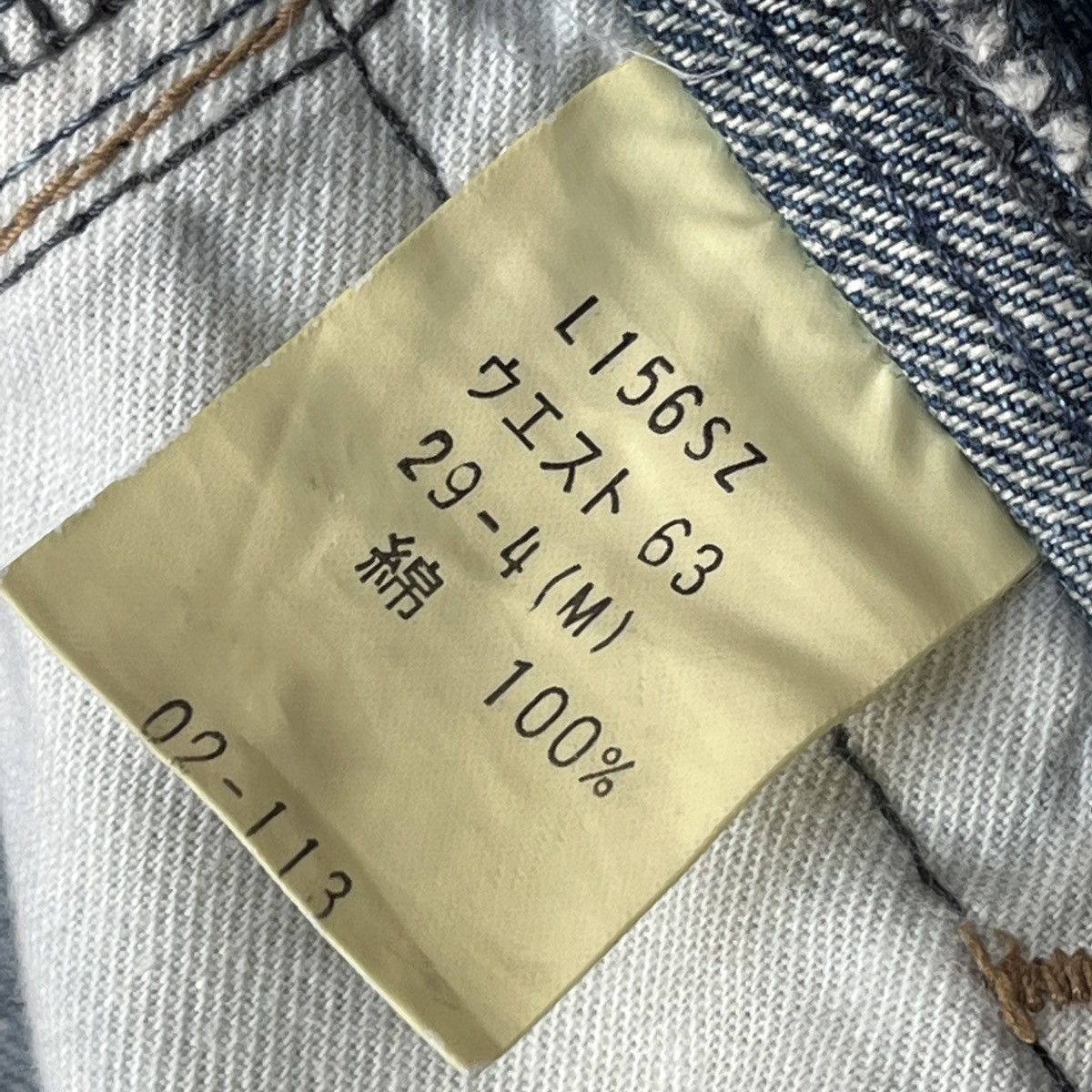 Japanese Brand × Vintage Brappers Redline Selvedge Indigo Denim Jeans Made In Japan Size US 29 - 9 Thumbnail
