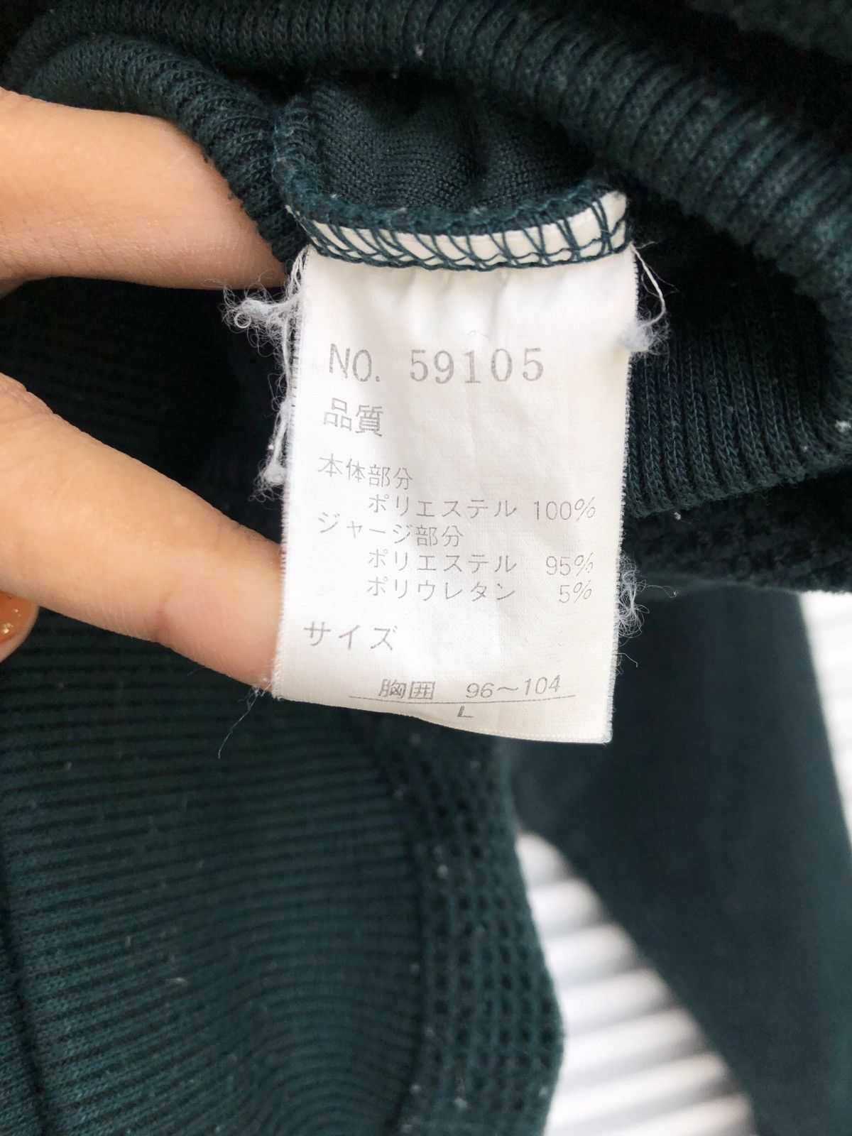 Gianni Valentino × Japanese Brand Vintage Rudy Valentino Emerald Green Crewneck Size US L / EU 52-54 / 3 - 5 Thumbnail