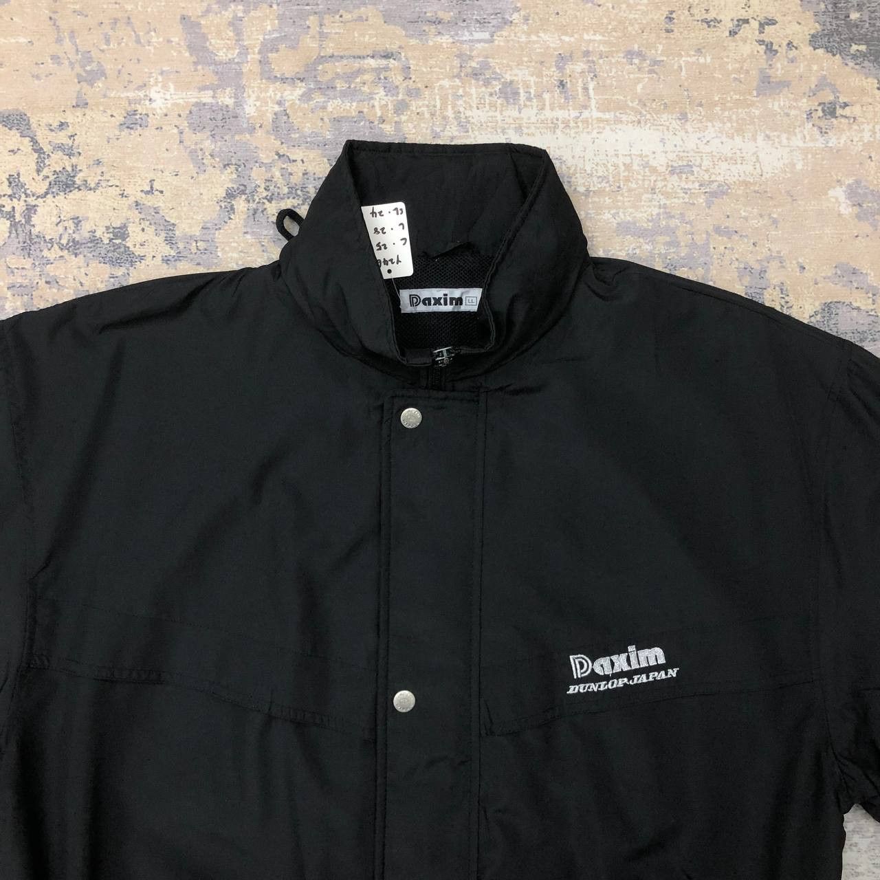 Dunlop × Japanese Brand Y246 DAXIM DUNLOP JAPAN WINDBREAKER JACKET Size US XL / EU 56 / 4 - 6 Thumbnail