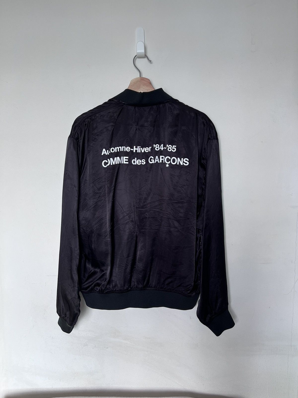 comme des garcons nike jacket