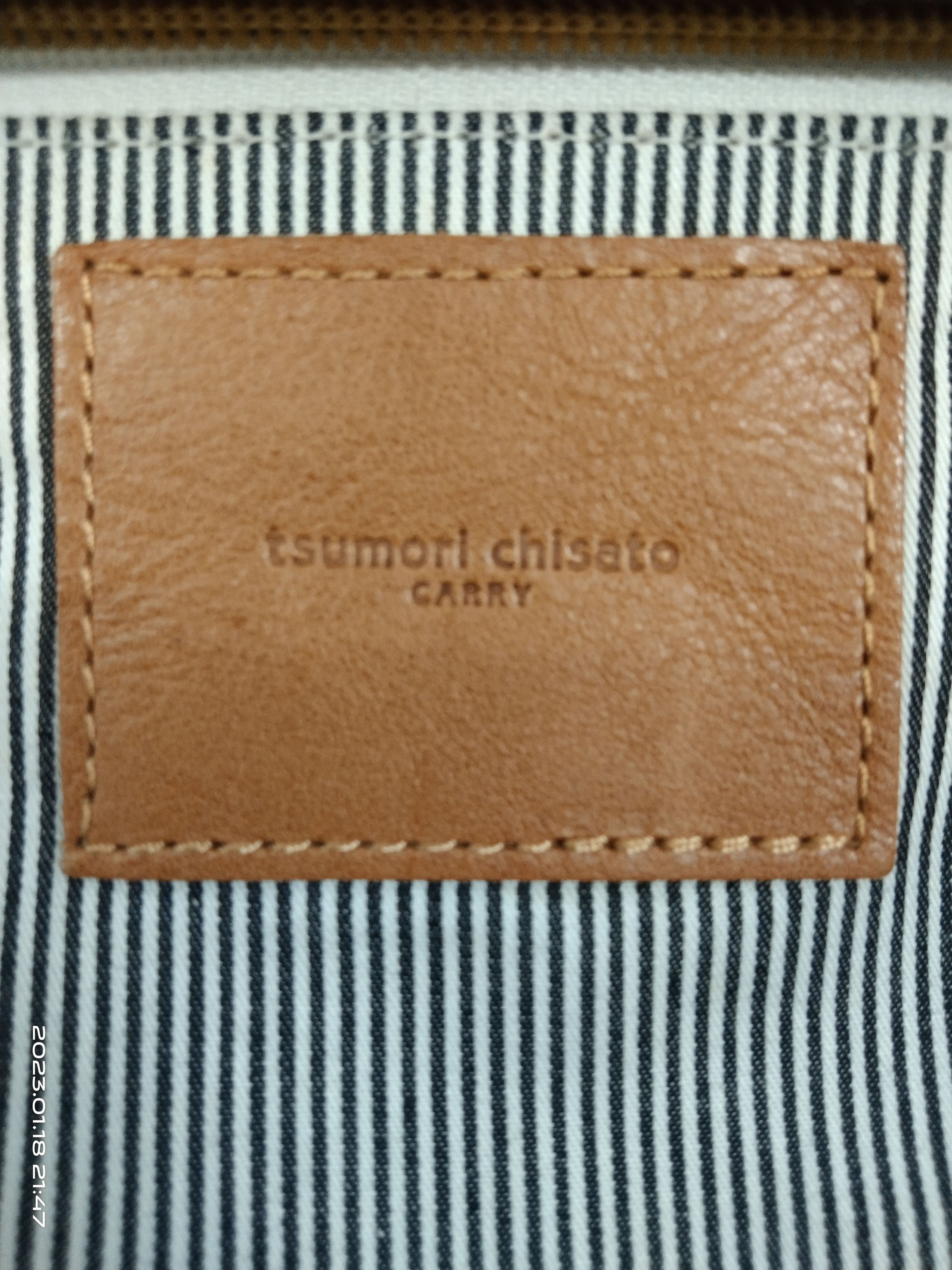 Genuine Leather × Issey Miyake × Tsumori Chisato ISSEY MIYAKI LEATHER SHOULDER Size ONE SIZE - 11 Thumbnail