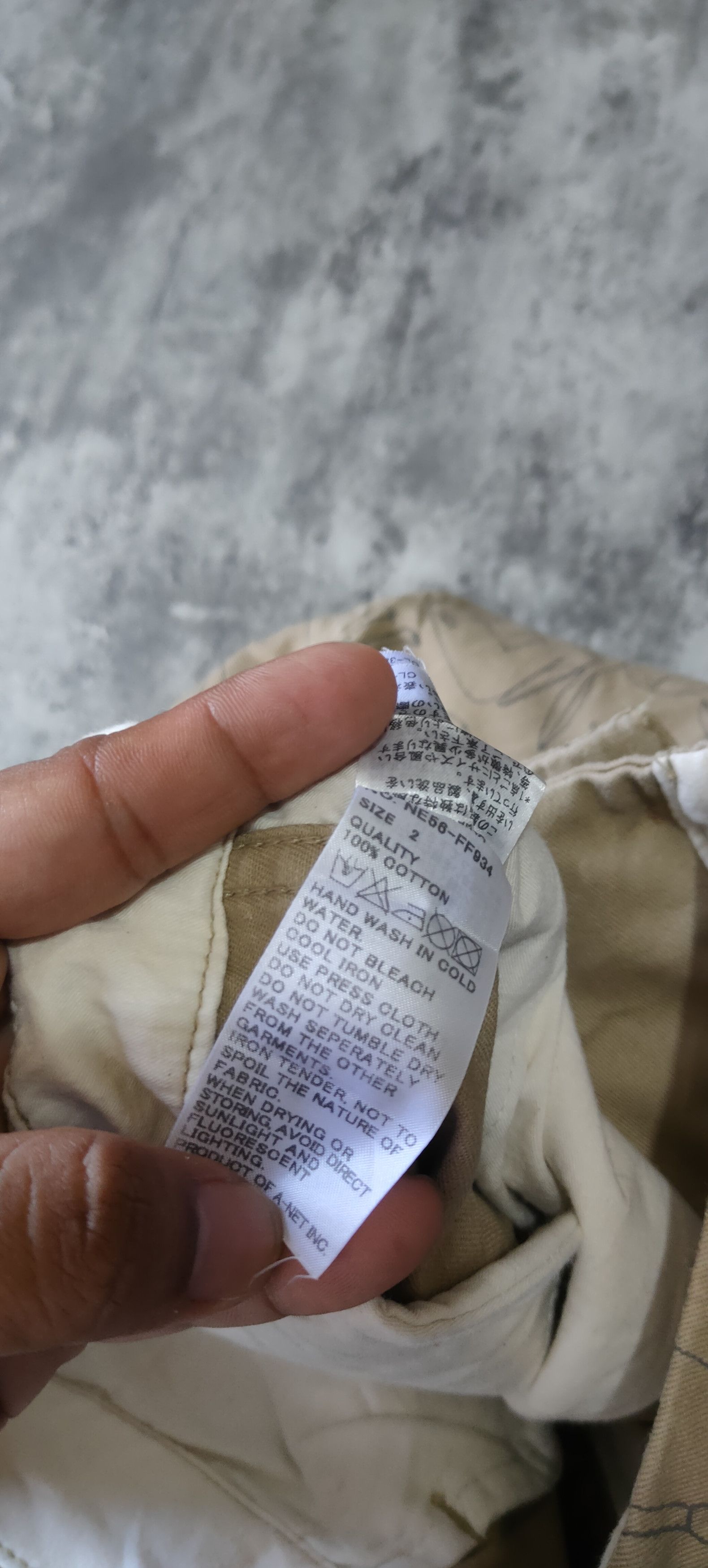 Issey Miyake × Japanese Brand × Ne-Net Ne-Net by issey miyake designer animal printed longpans Size US 31 - 8 Thumbnail