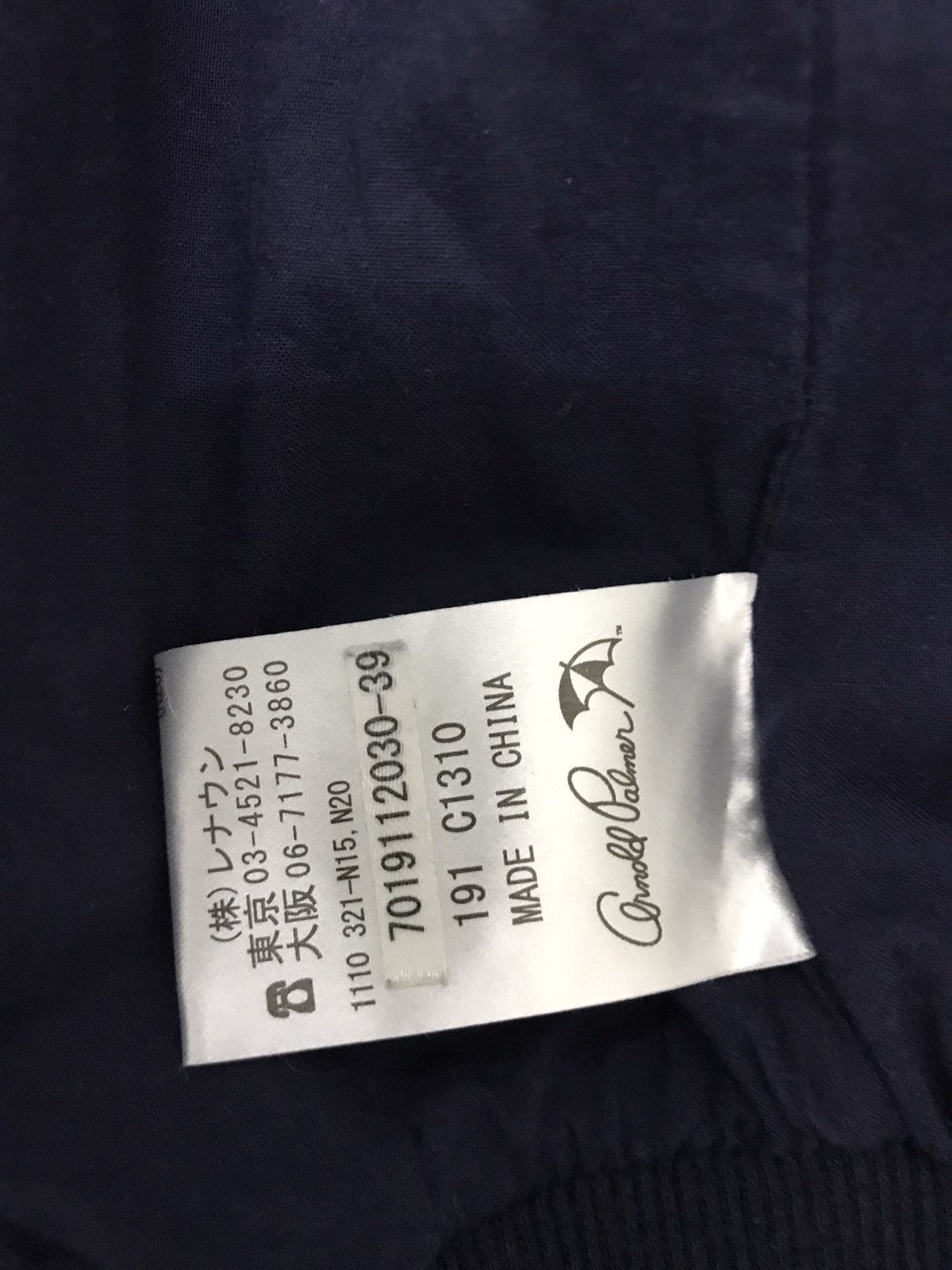 Japanese Brand Arnold Palmer Two Layer Net Mesh Hooded Jacket Size US L / EU 52-54 / 3 - 12 Thumbnail