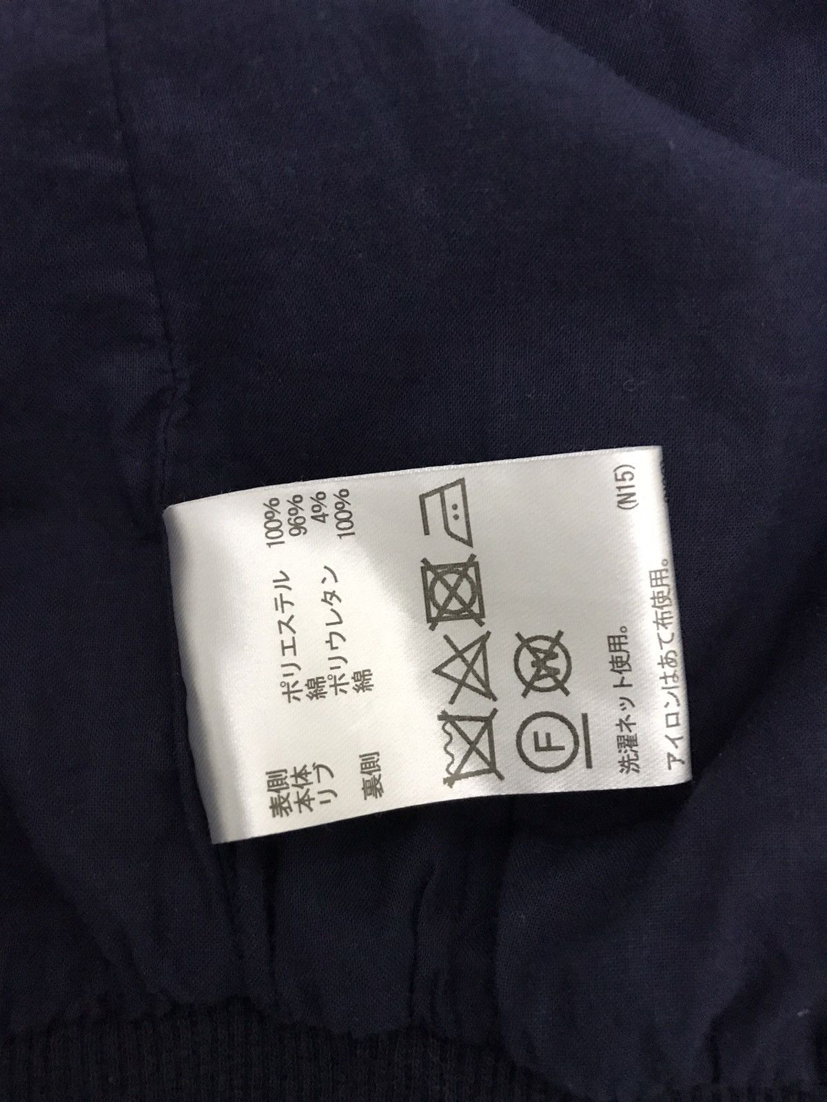 Japanese Brand Arnold Palmer Two Layer Net Mesh Hooded Jacket Size US L / EU 52-54 / 3 - 11 Thumbnail