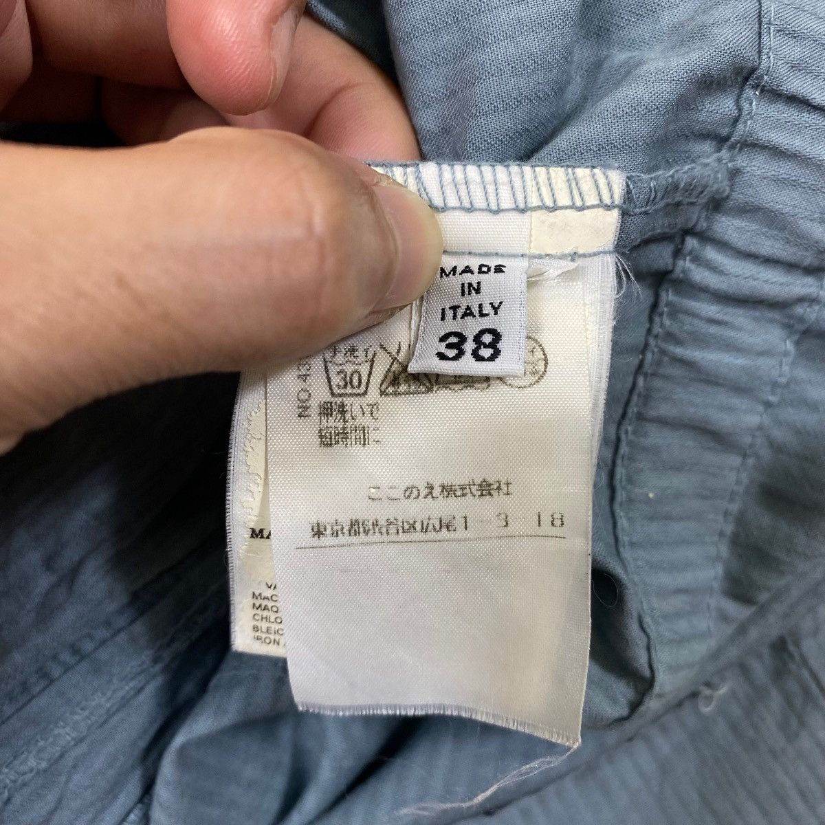 Maison Margiela MM 6 MAISON MARGIELA DETACHABLE POCKETS GARMENT ITALY JACKET Size US S / EU 44-46 / 1 - 9 Thumbnail