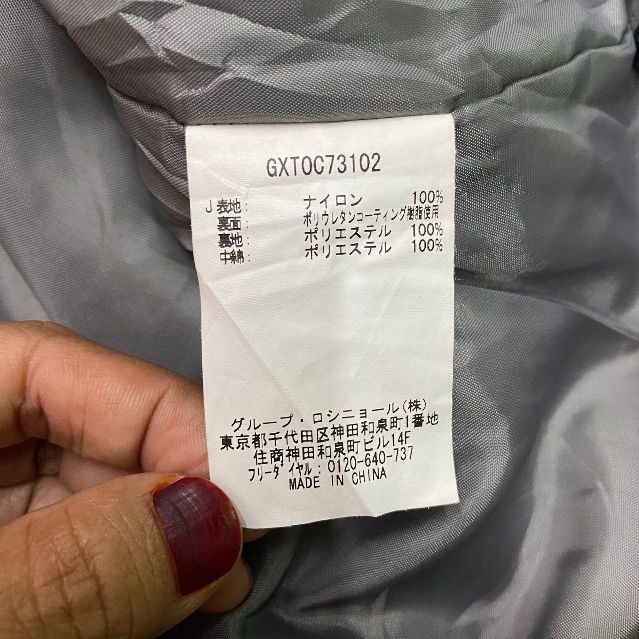 Japanese Brand Z1 ROSSIGNOL PURE MOUNTAIN COMPANY HIKING WHEATHER JACKET Size US M / EU 48-50 / 2 - 5 Thumbnail