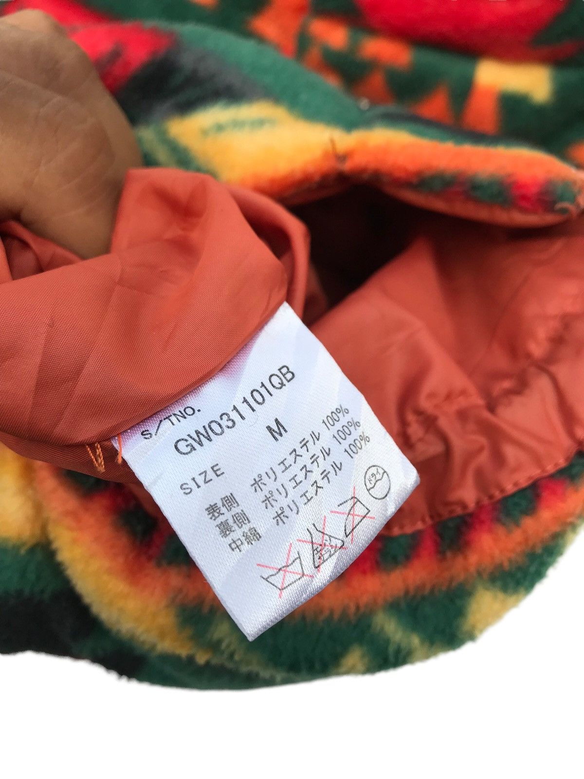Global Work Global Work Multicolour Native Vest Size US S / EU 44-46 / 1 - 5 Thumbnail
