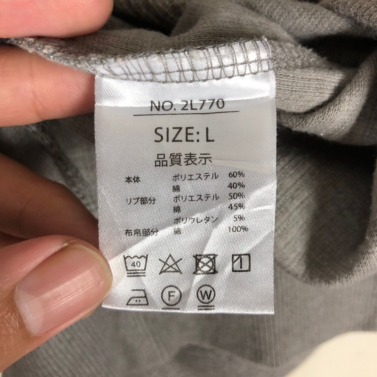 Kansai Yamamoto Japanese Brand Kansai Yamamoto Homme Quarter Zip Pullover Size US L / EU 52-54 / 3 - 7 Thumbnail