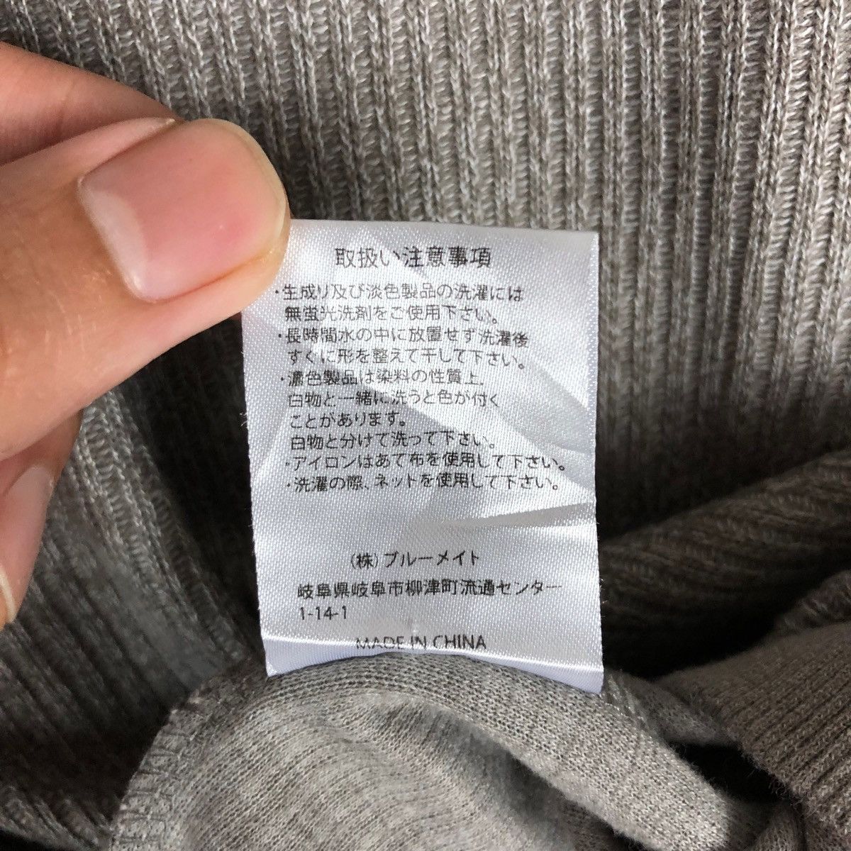 Kansai Yamamoto Japanese Brand Kansai Yamamoto Homme Quarter Zip Pullover Size US L / EU 52-54 / 3 - 8 Thumbnail