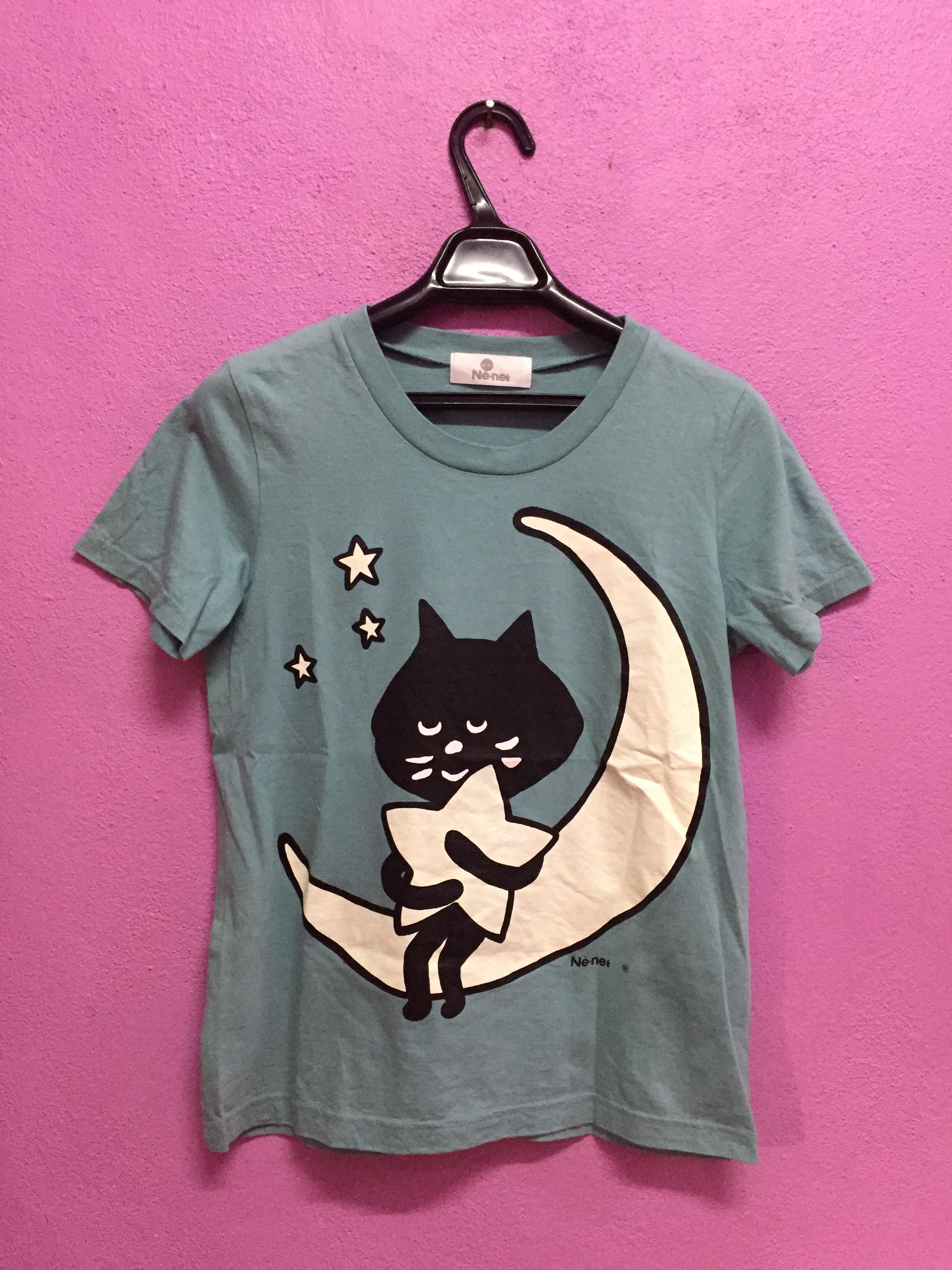 Ne Net T Shirt | Grailed