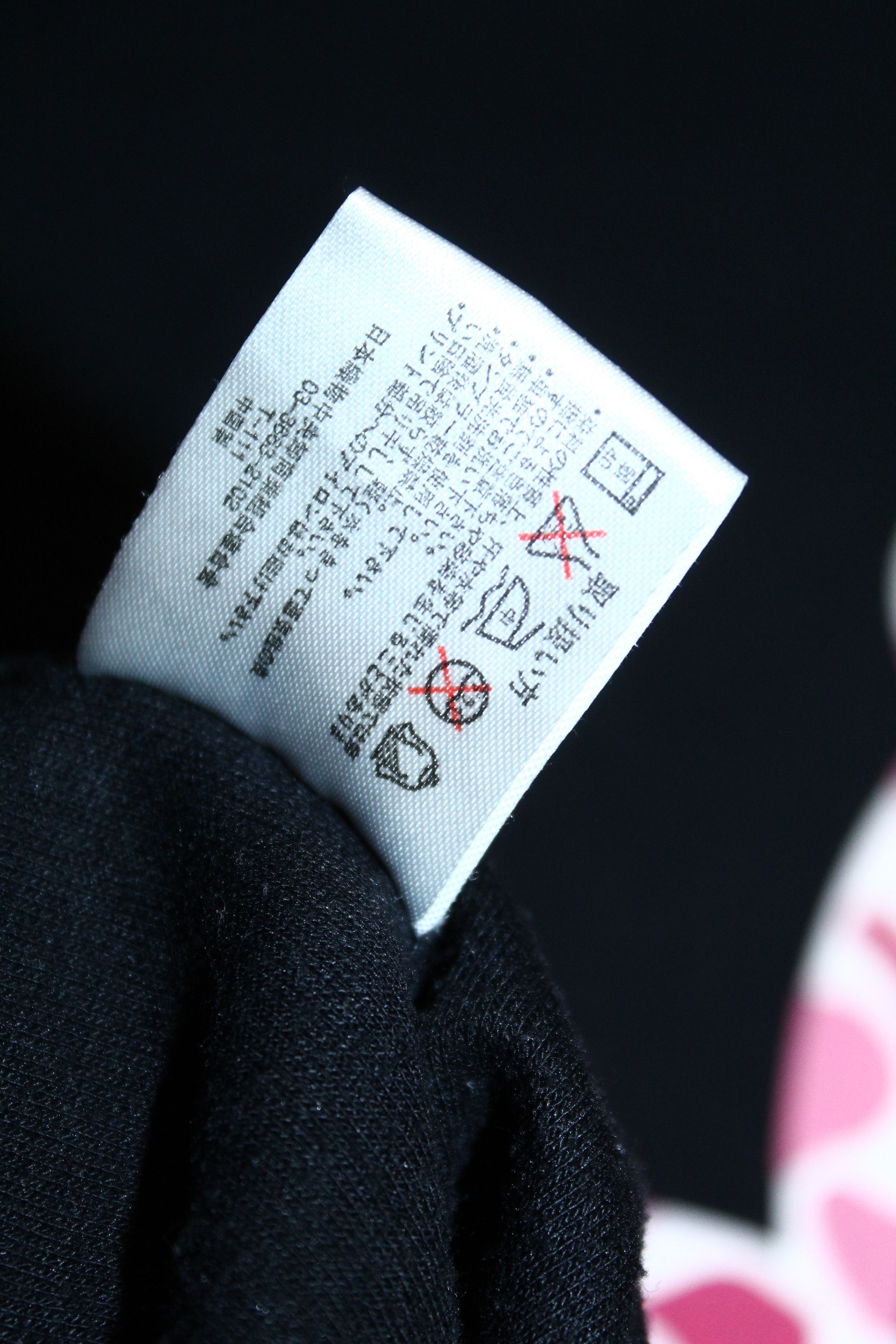Japanese Brand VTG UITTG Baby Iconic Loved Monkey Print in Camo Zip Hoodie Size US L / EU 52-54 / 3 - 8 Thumbnail